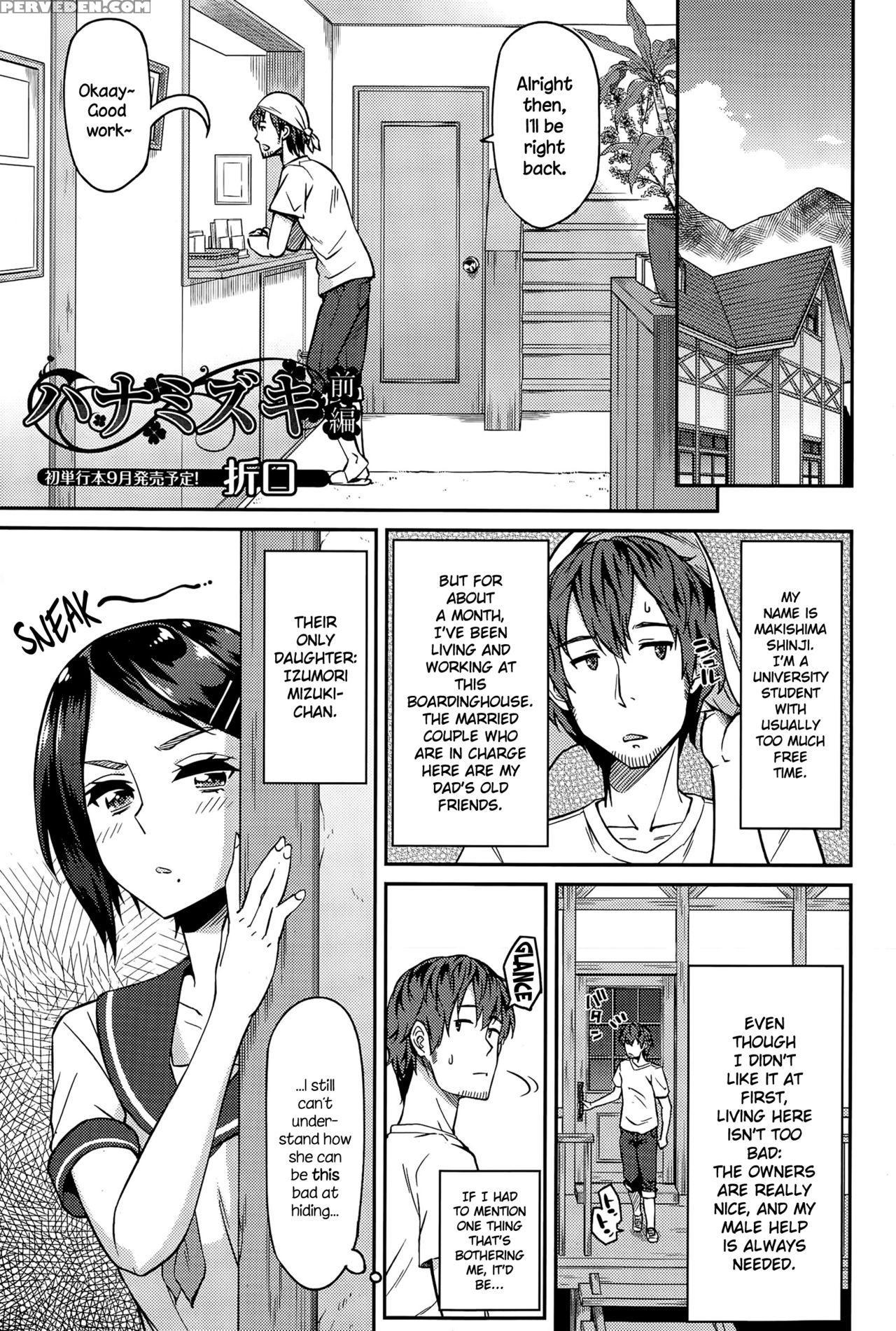 [orikuchi] Hanamizuki [english] {necromancr} Chapter 1 Page 5