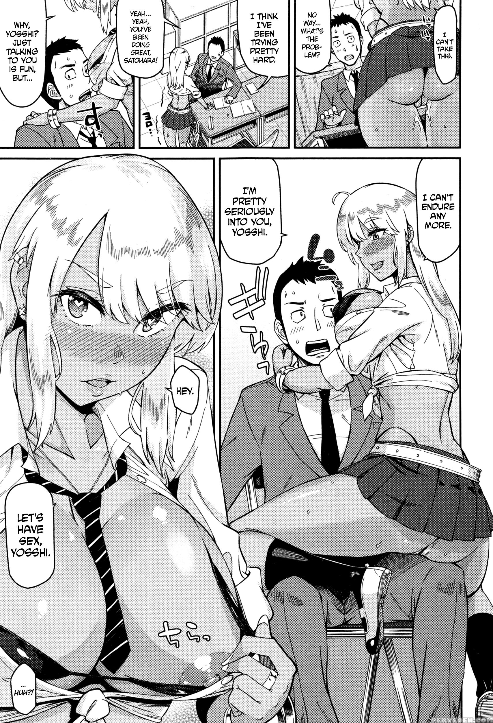 [orikuchi] Nantoka Shite Yo Sense! | Ya Gotta Do Somethin', Teach! (comic Jsck Vol. 3 2016-03) [english] [dark Mac + Cw] Chapter 1 Page 7