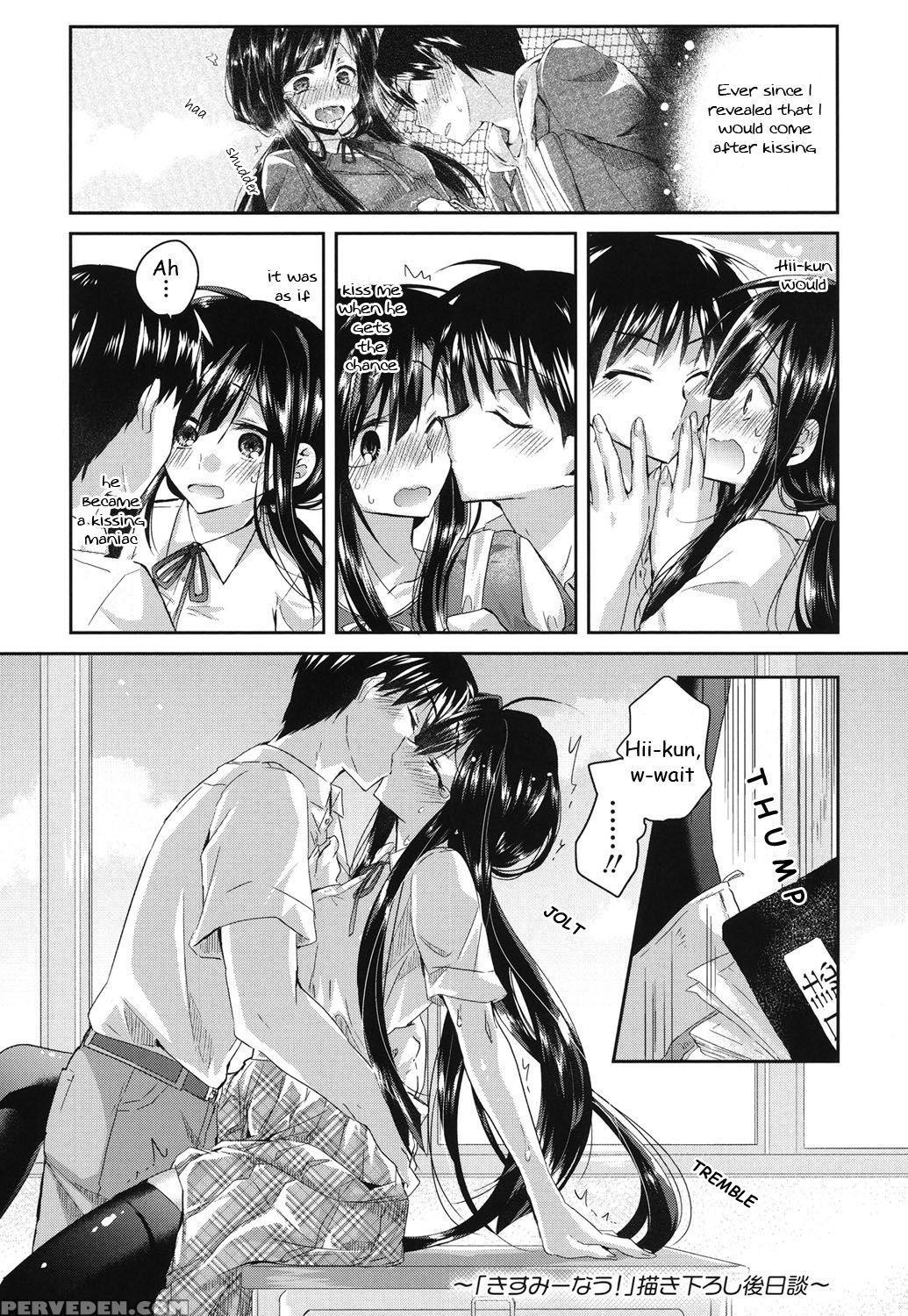 [oroneko] Hatsujou Inflation - Estrus Inflation (ch.1-2) [english] [hayatebutler] [digital] 1