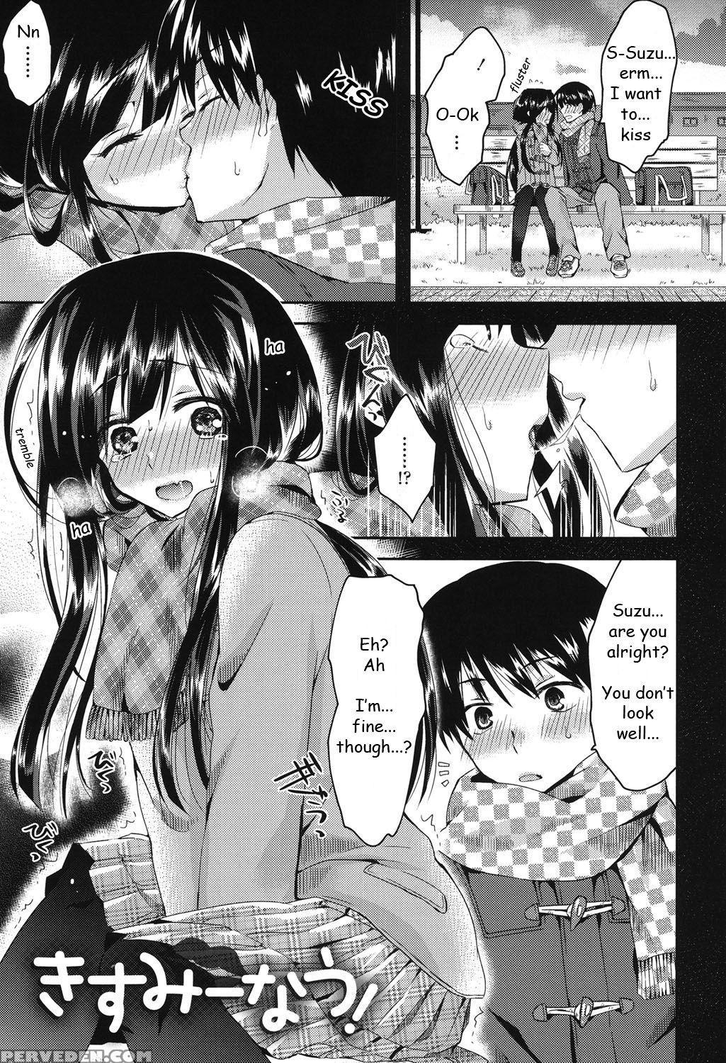 [oroneko] Hatsujou Inflation - Estrus Inflation (ch.1-2) [english] [hayatebutler] [digital] 1