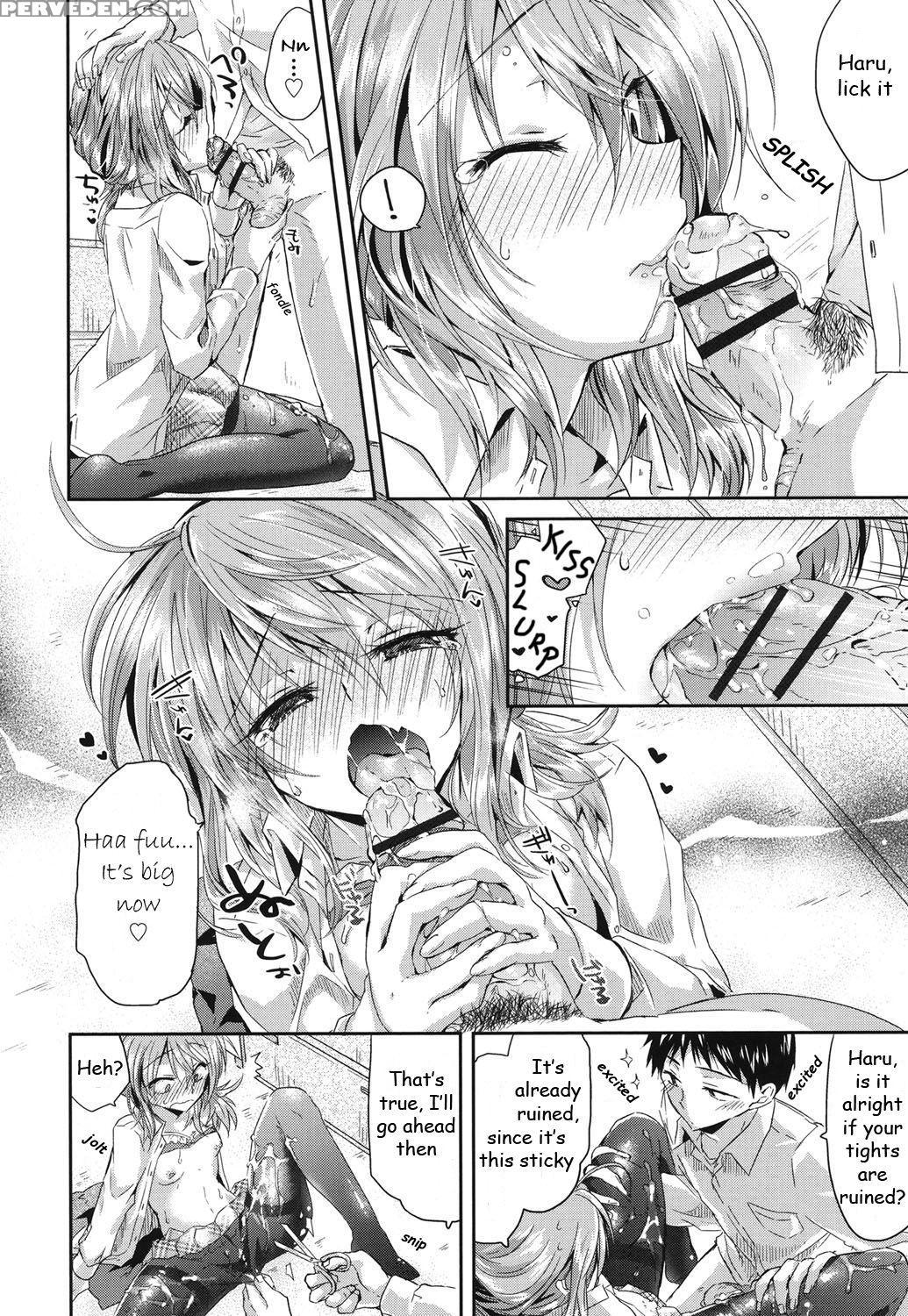 [oroneko] Hatsujou Inflation - Estrus Inflation Ch. 1-3 [english] [hayatebutler] [digital] 1