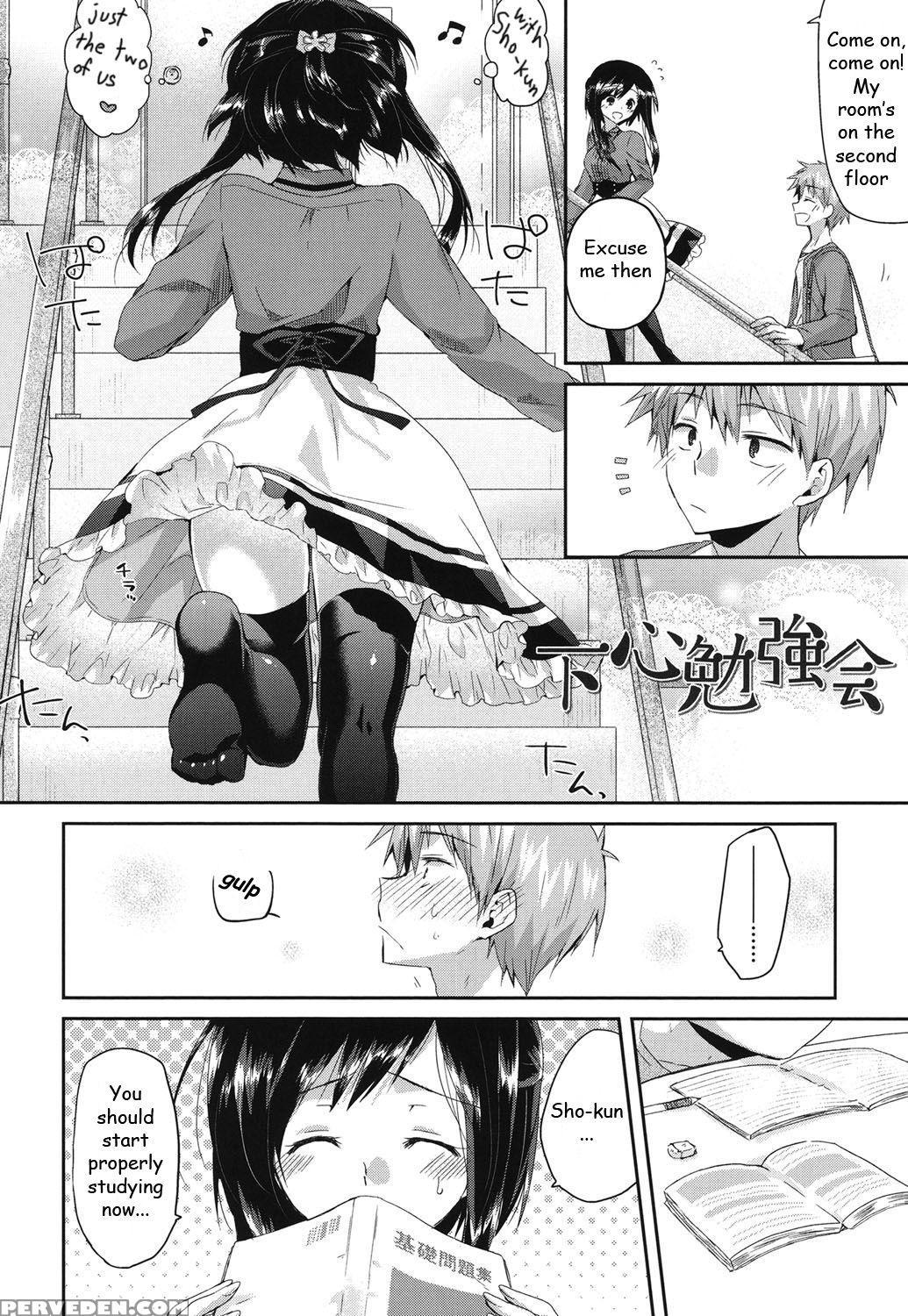 [oroneko] Hatsujou Inflation - Estrus Inflation Ch. 1-3 [english] [hayatebutler] [digital] 1