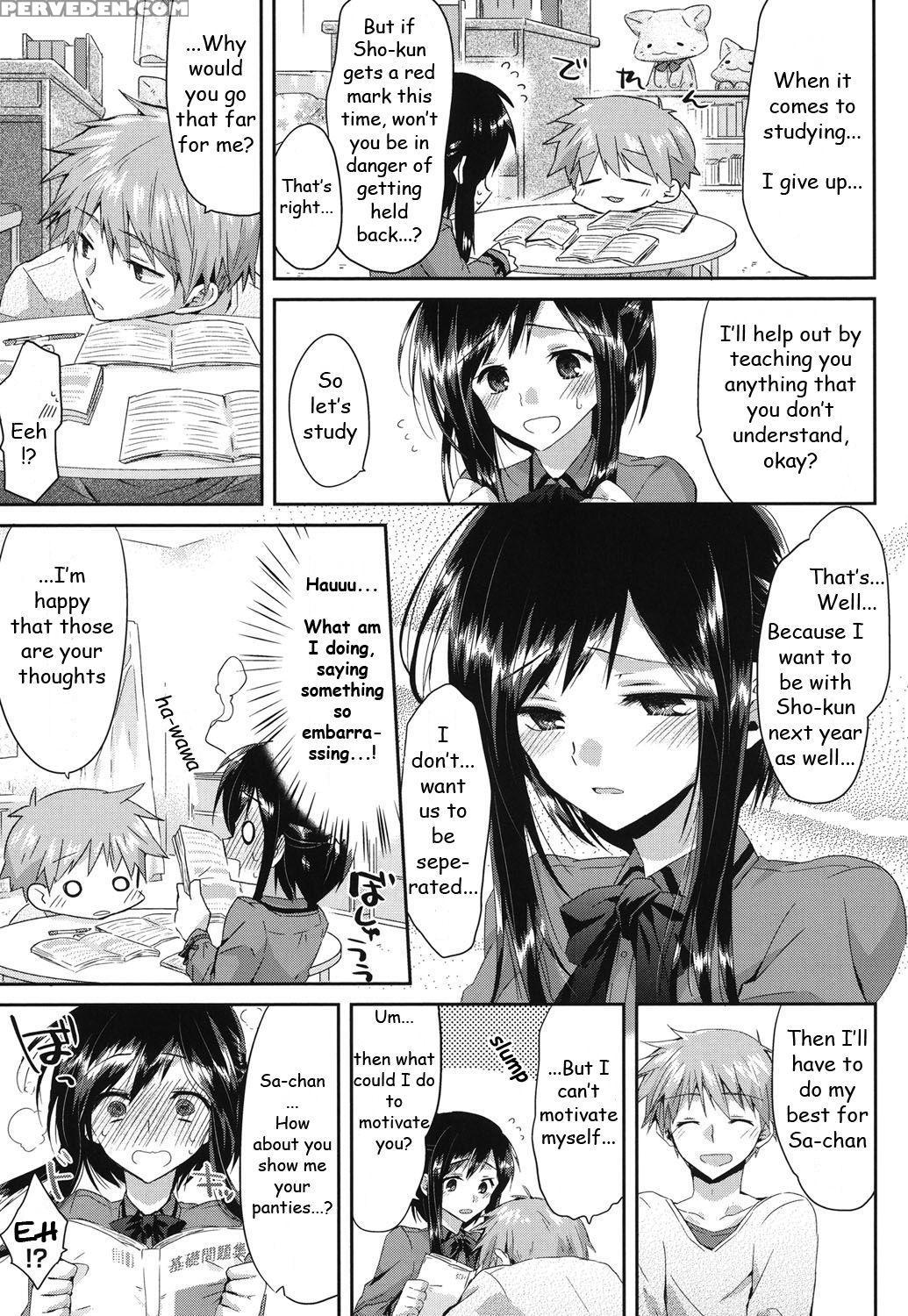 [oroneko] Hatsujou Inflation - Estrus Inflation Ch. 1-3 [english] [hayatebutler] [digital] 1