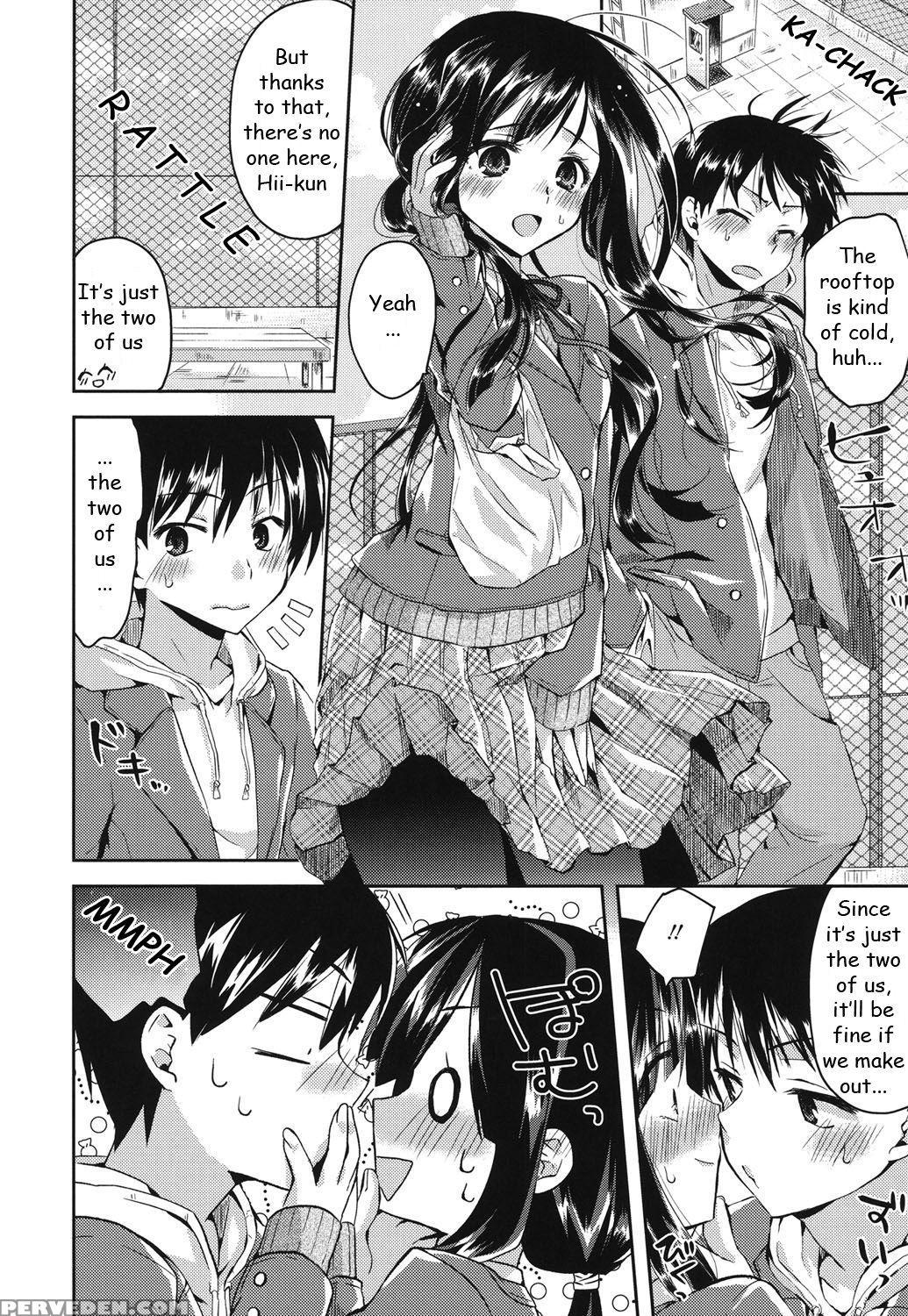 [oroneko] Hatsujou Inflation - Estrus Inflation Ch. 1-3 [english] [hayatebutler] [digital] 1