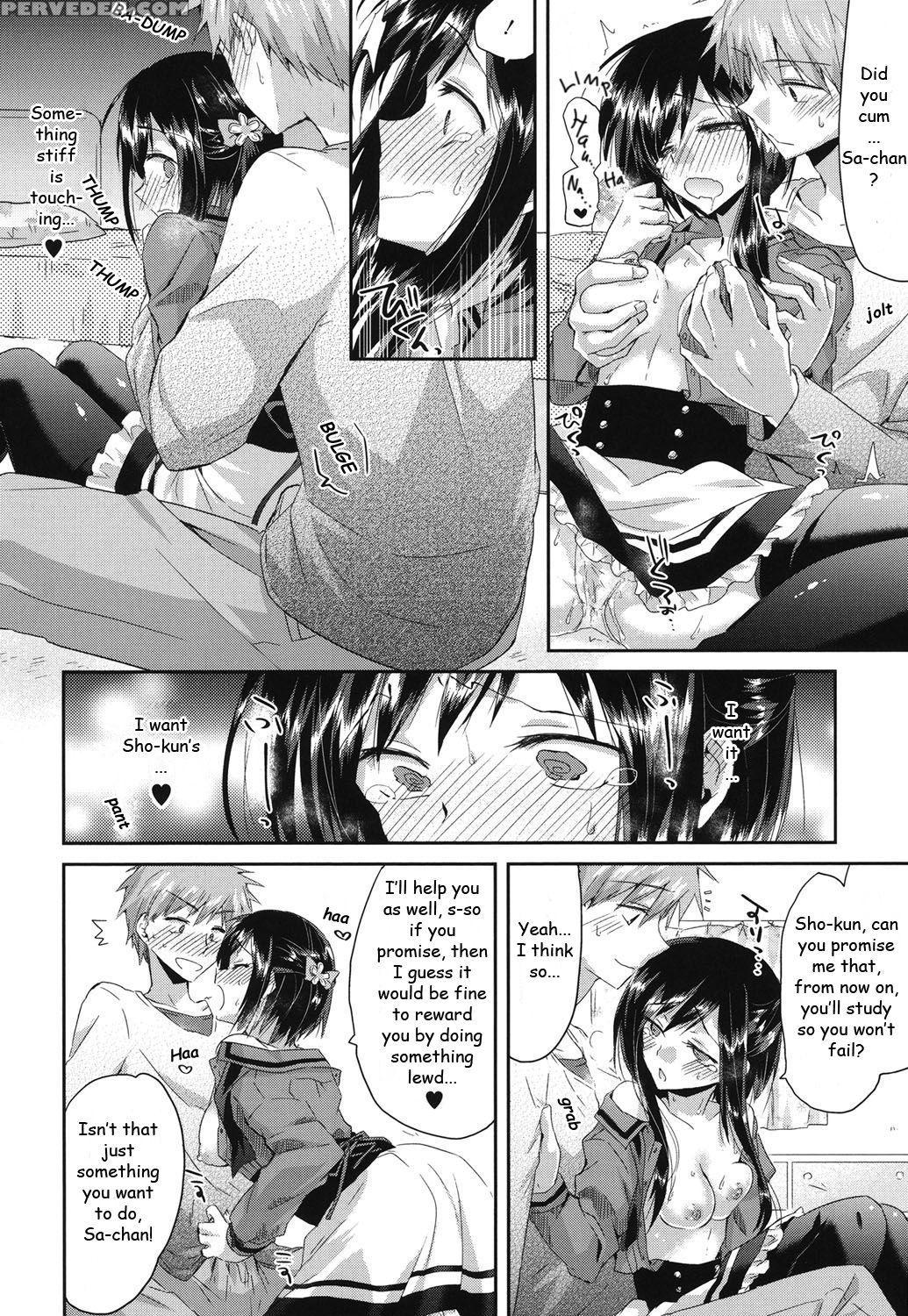 [oroneko] Hatsujou Inflation - Estrus Inflation Ch. 1-3 [english] [hayatebutler] [digital] 1