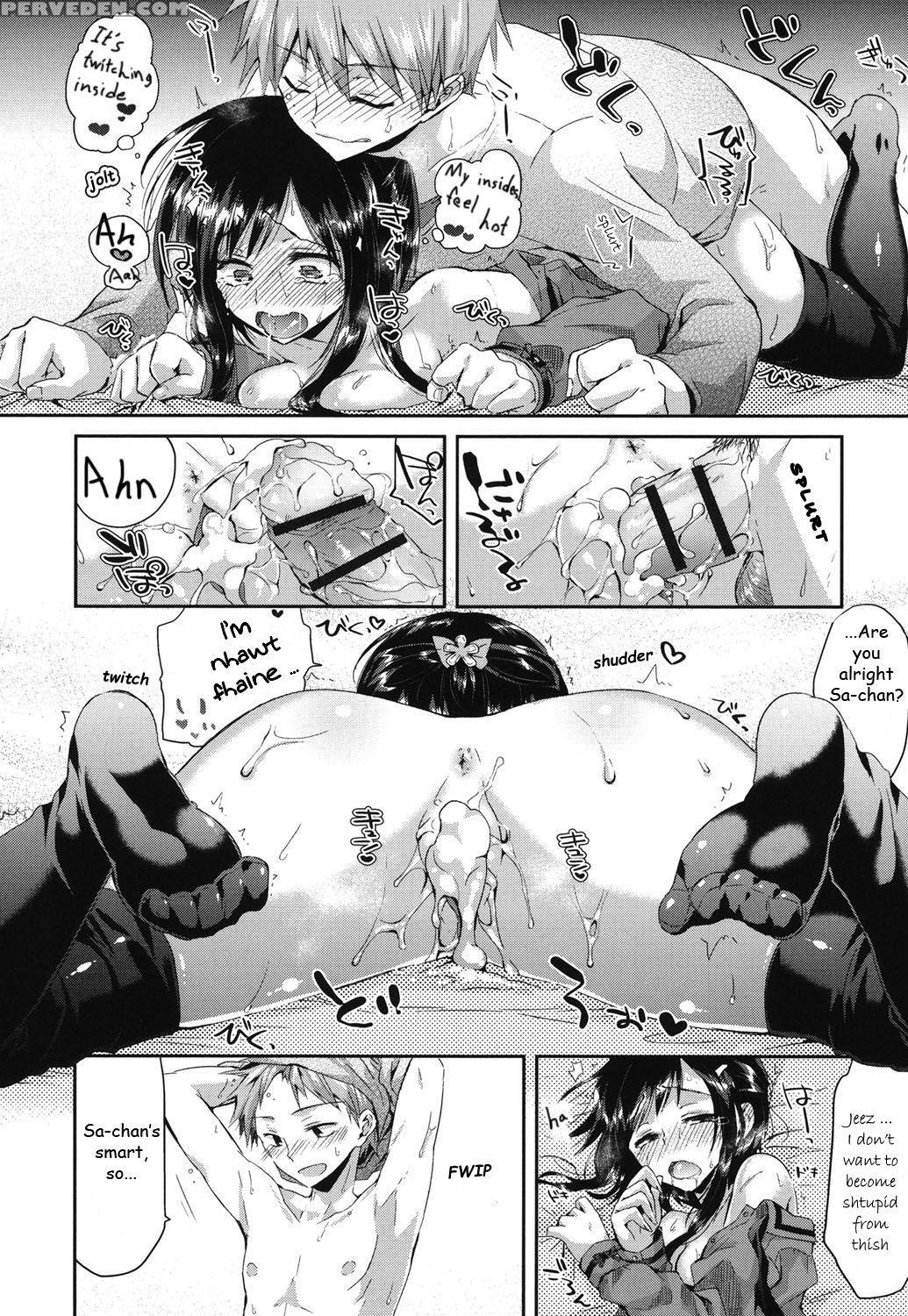 [oroneko] Hatsujou Inflation - Estrus Inflation Ch. 1-3 [english] [hayatebutler] [digital] 1