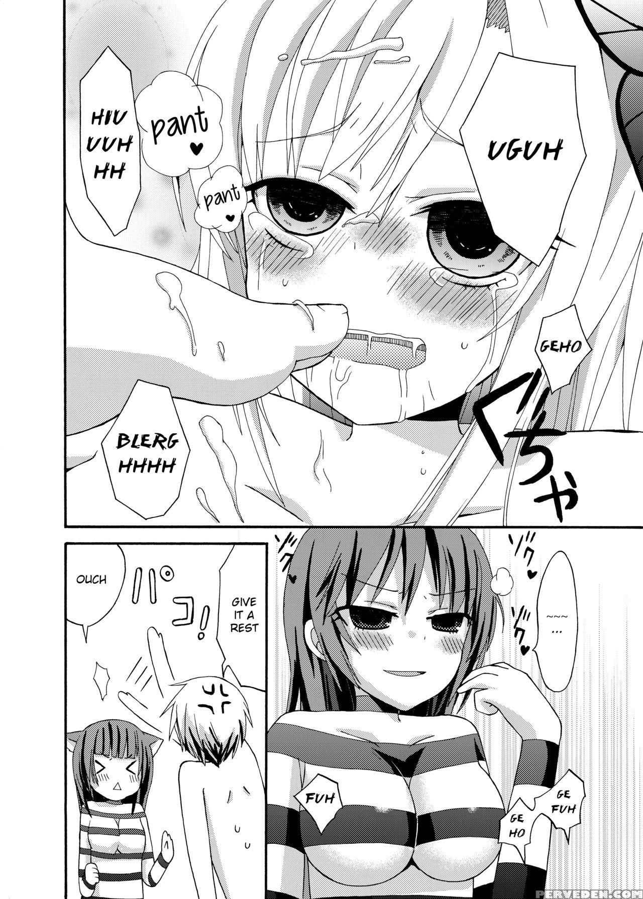[orugouru (ootsuki Ryouko)] Watashi Wa Yozora Ni R... 1