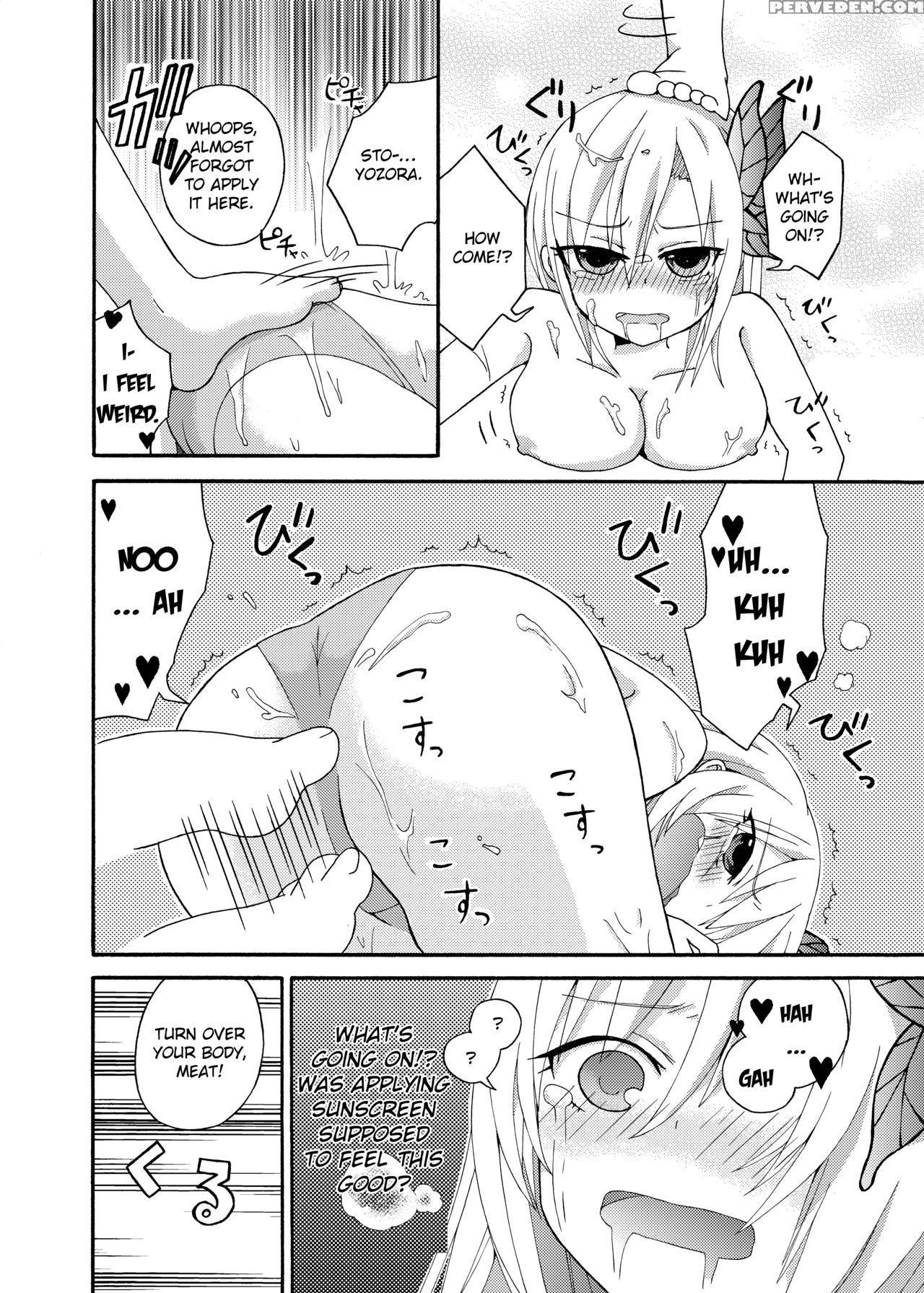 [orugouru (ootsuki Ryouko)] Watashi Wa Yozora Ni R... 1
