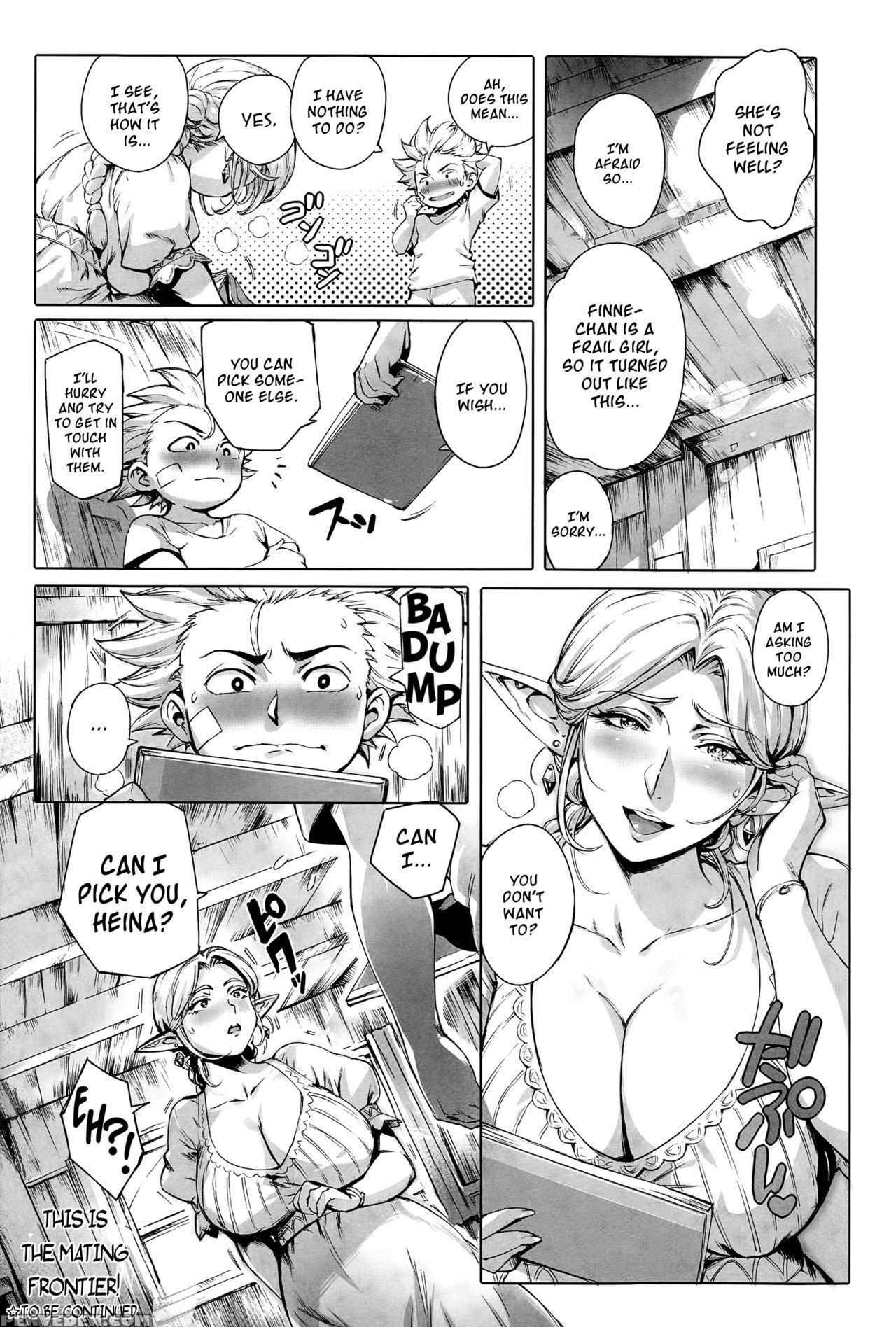 [orutoro] Koko Ga Tanetsuke Frontier | This Is The Mating Frontier! Ch. 1-2 [english] [noraneko+svines85] Chapter 1 Page 36