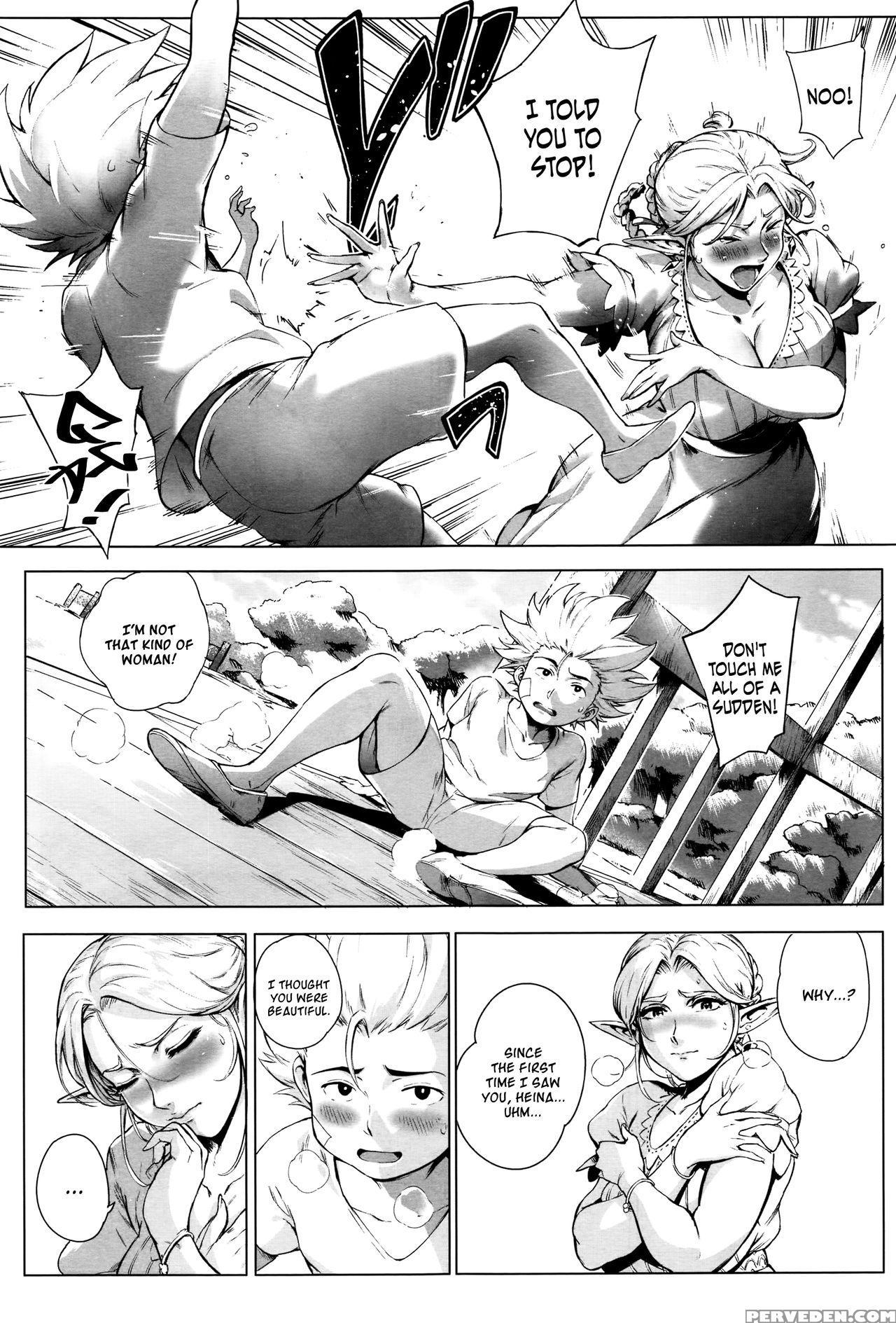 [orutoro] Koko Ga Tanetsuke Frontier | This Is The Mating Frontier! Ch. 1-2 [english] [noraneko+svines85] Chapter 1 Page 39