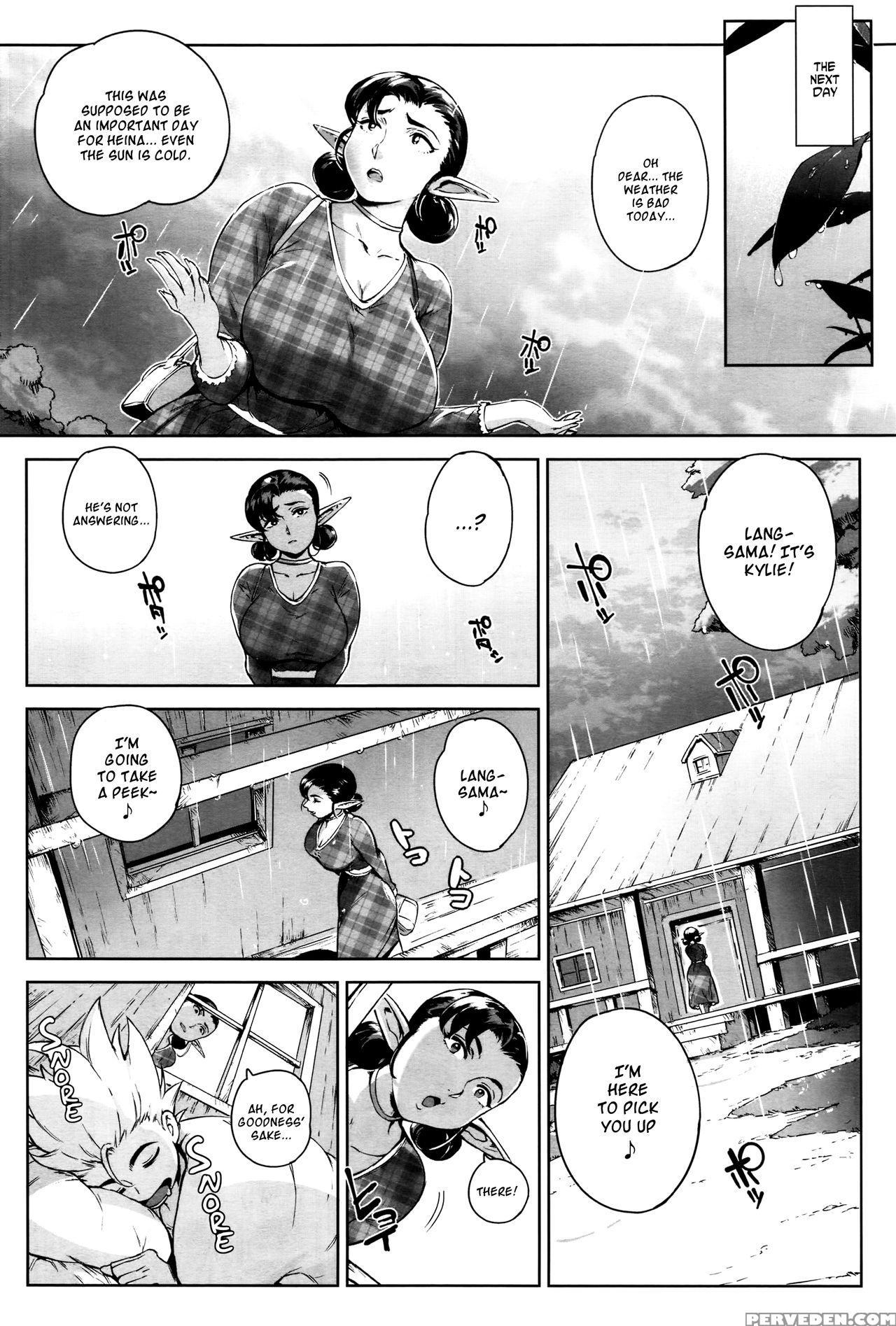 [orutoro] Koko Ga Tanetsuke Frontier | This Is The Mating Frontier! Ch. 1-2 [english] [noraneko+svines85] Chapter 1 Page 44