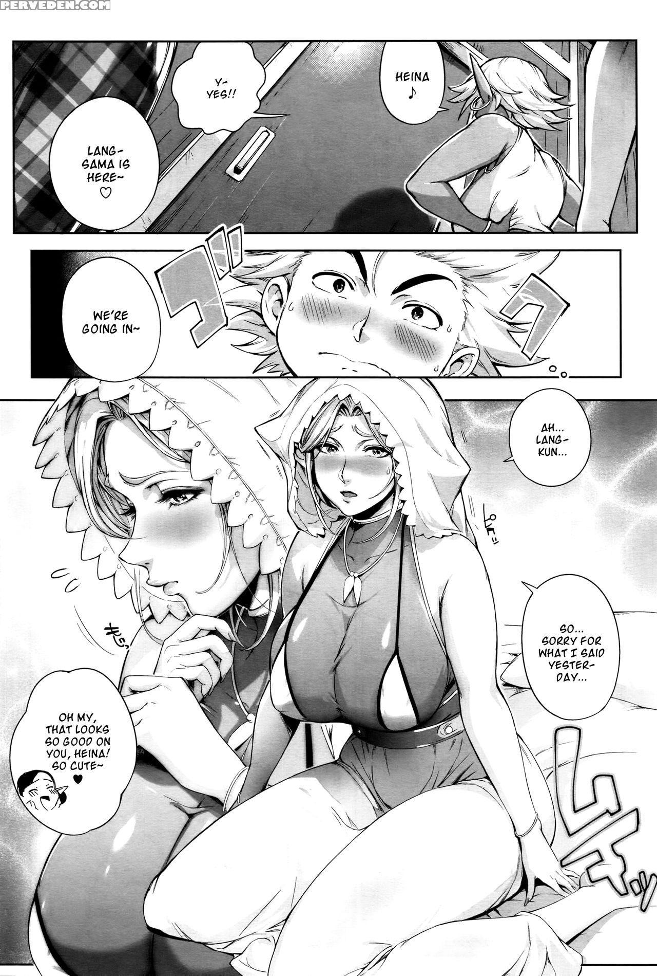 [orutoro] Koko Ga Tanetsuke Frontier | This Is The Mating Frontier! Ch. 1-2 [english] [noraneko+svines85] Chapter 1 Page 48