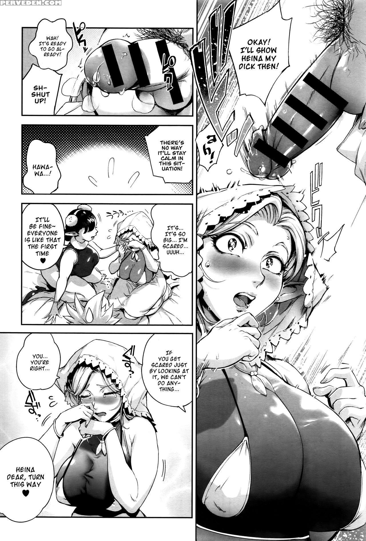 [orutoro] Koko Ga Tanetsuke Frontier | This Is The Mating Frontier! Ch. 1-2 [english] [noraneko+svines85] Chapter 1 Page 52