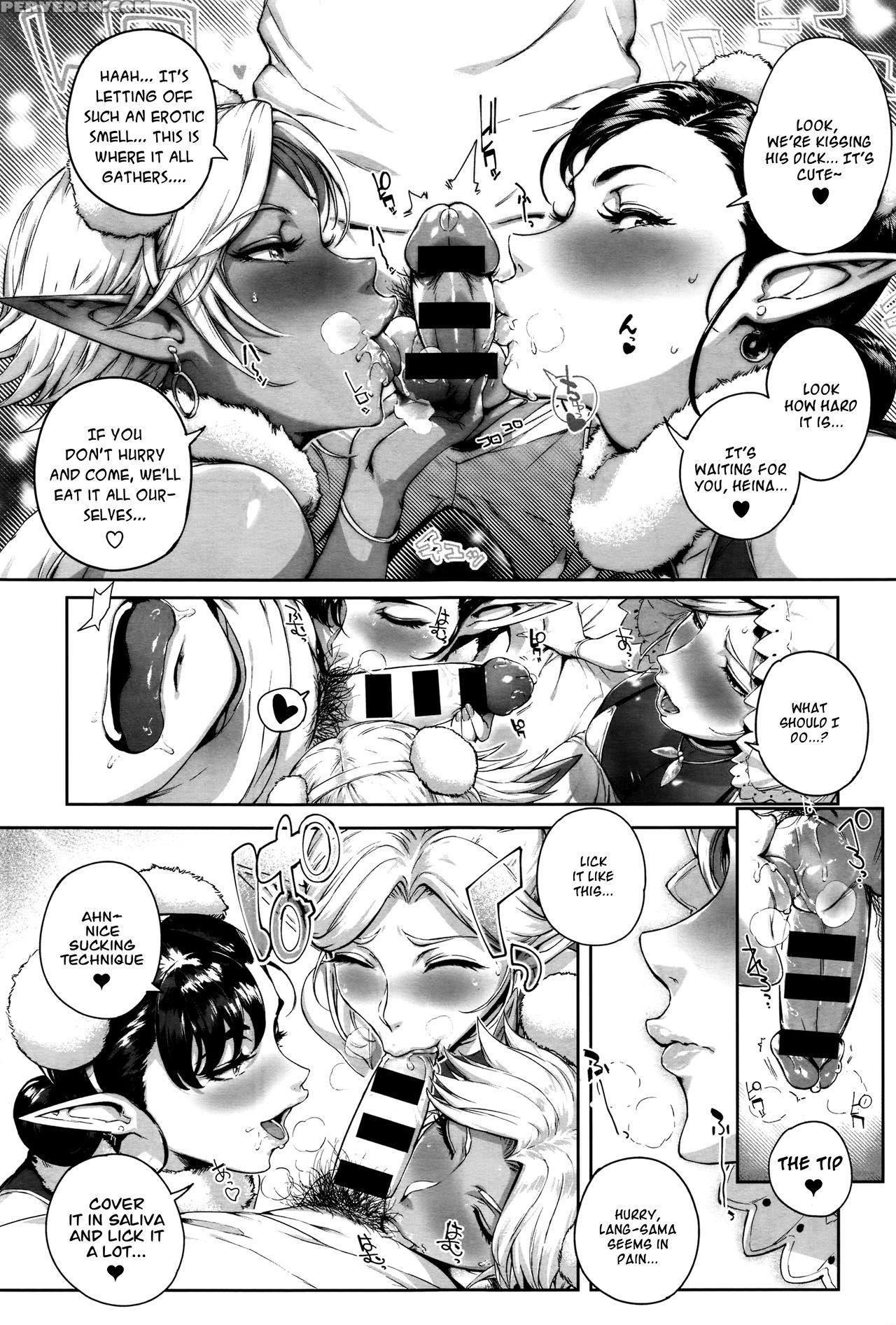 [orutoro] Koko Ga Tanetsuke Frontier | This Is The Mating Frontier! Ch. 1-2 [english] [noraneko+svines85] Chapter 1 Page 53