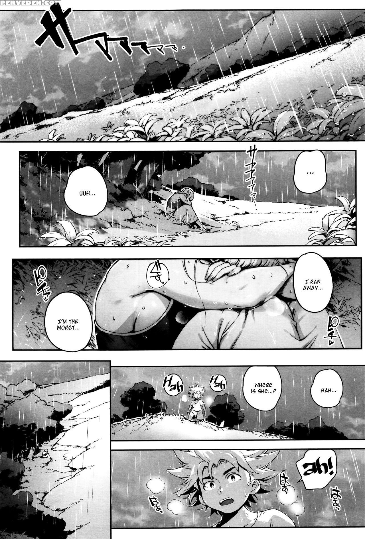 [orutoro] Koko Ga Tanetsuke Frontier | This Is The Mating Frontier! Ch. 1-2 [english] [noraneko+svines85] Chapter 1 Page 63