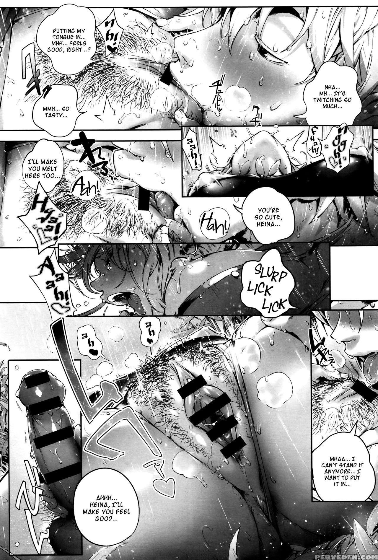 [orutoro] Koko Ga Tanetsuke Frontier | This Is The Mating Frontier! Ch. 1-2 [english] [noraneko+svines85] Chapter 1 Page 69