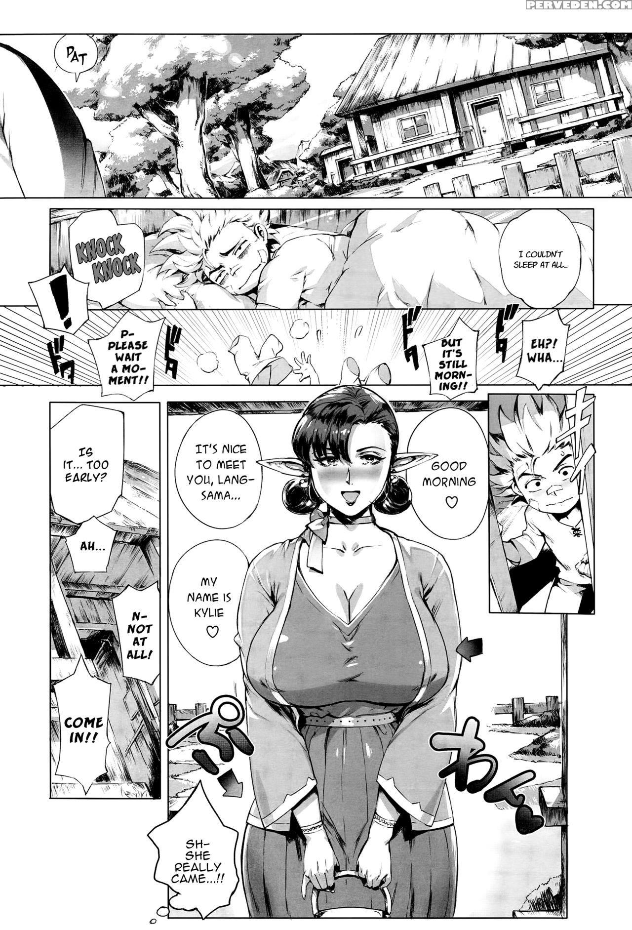 [orutoro] Koko Ga Tanetsuke Frontier | This Is The Mating Frontier! Ch. 1-2 [english] [noraneko+svines85] Chapter 1 Page 9