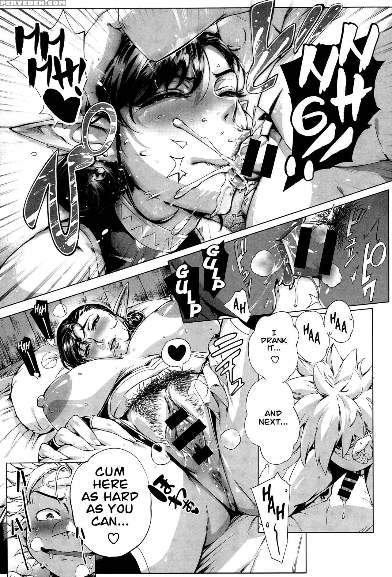 [orutoro] This Is The Mating Frontier! ~earth Chapter~ (comic Anthurium 032 2015-12) [english] [noraneko+svines85] Chapter 1 Page 15