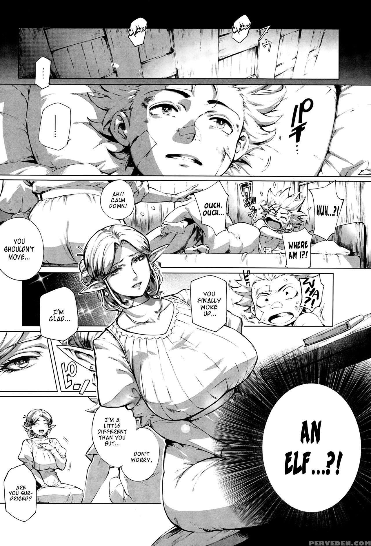 [orutoro] This Is The Mating Frontier! ~earth Chapter~ (comic Anthurium 032 2015-12) [english] [noraneko+svines85] Chapter 1 Page 2