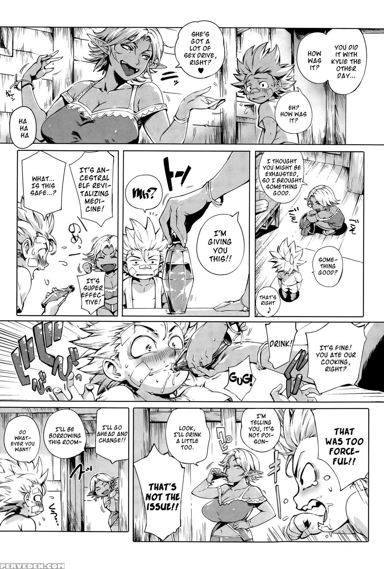 [orutoro] This Is The Mating Frontier! ~earth Chapter~ (comic Anthurium 032 2015-12) [english] [noraneko+svines85] Chapter 1 Page 22