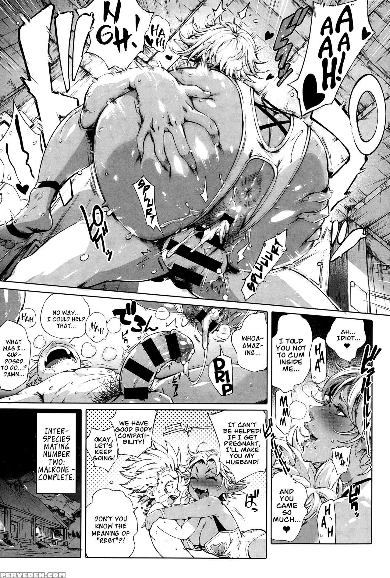 [orutoro] This Is The Mating Frontier! ~earth Chapter~ (comic Anthurium 032 2015-12) [english] [noraneko+svines85] Chapter 1 Page 34