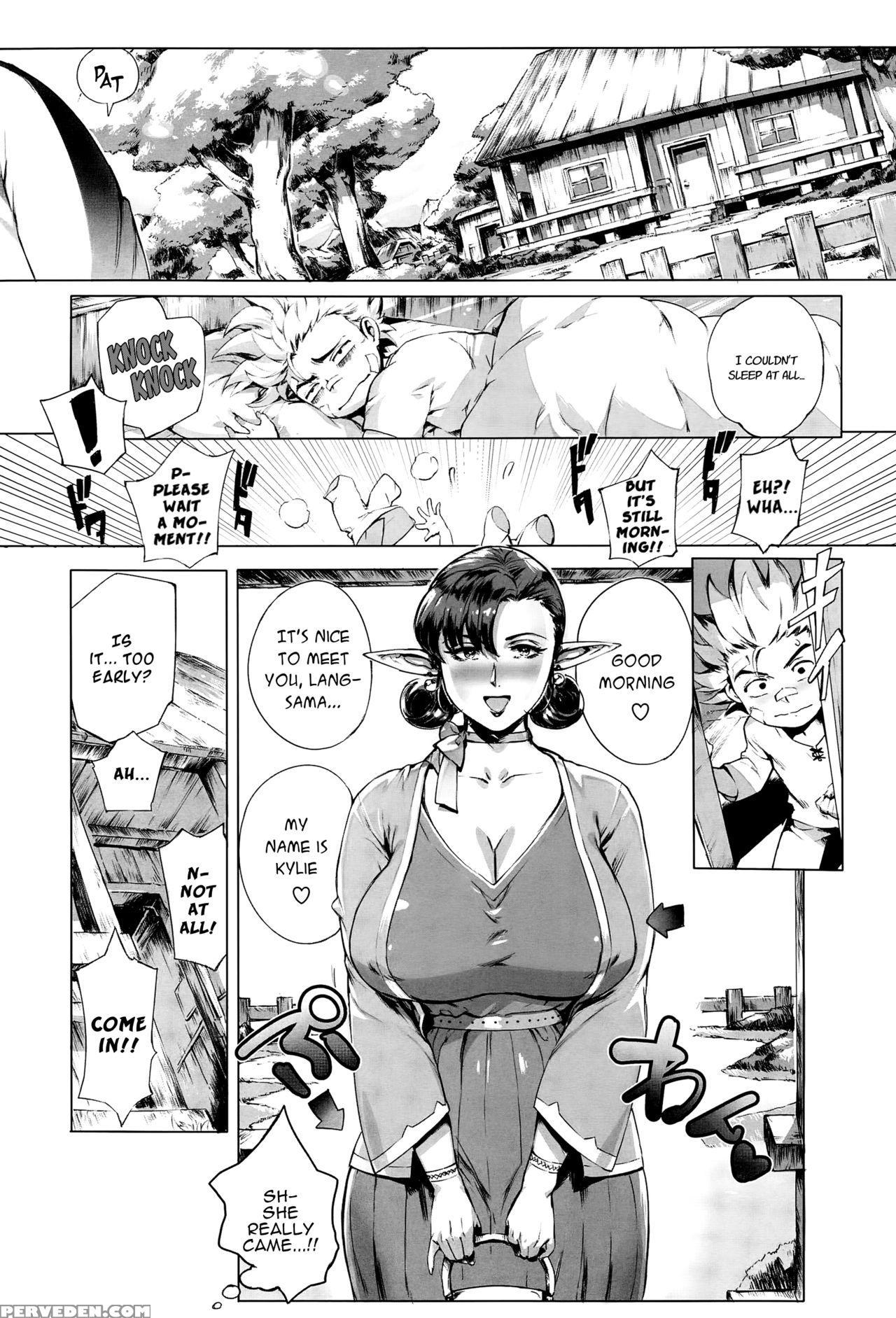 [orutoro] This Is The Mating Frontier! ~earth Chapter~ (comic Anthurium 032 2015-12) [english] [noraneko+svines85] Chapter 1 Page 9