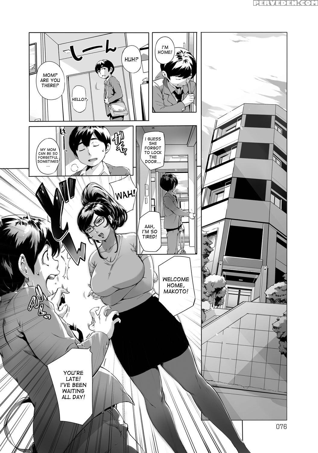 [orutoro] Wagamama Steady (comic Anthurium 2015-07) [english] [desudesu] 1