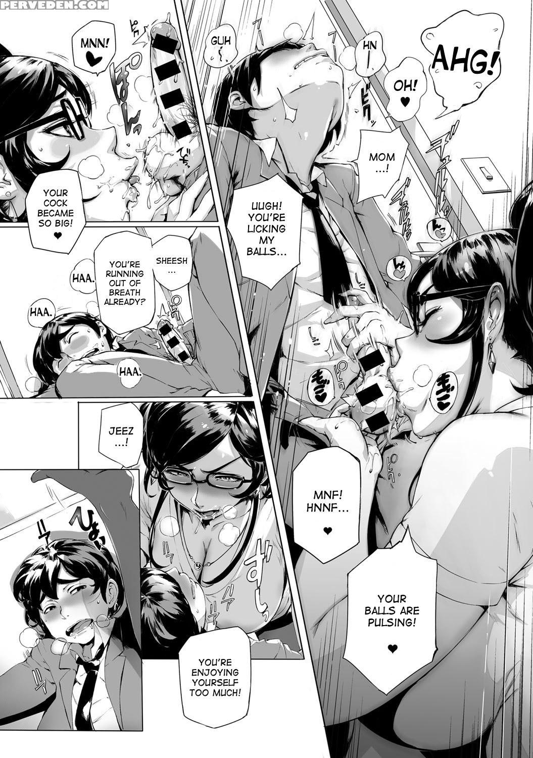 [orutoro] Wagamama Steady (comic Anthurium 2015-07) [english] [desudesu] 1
