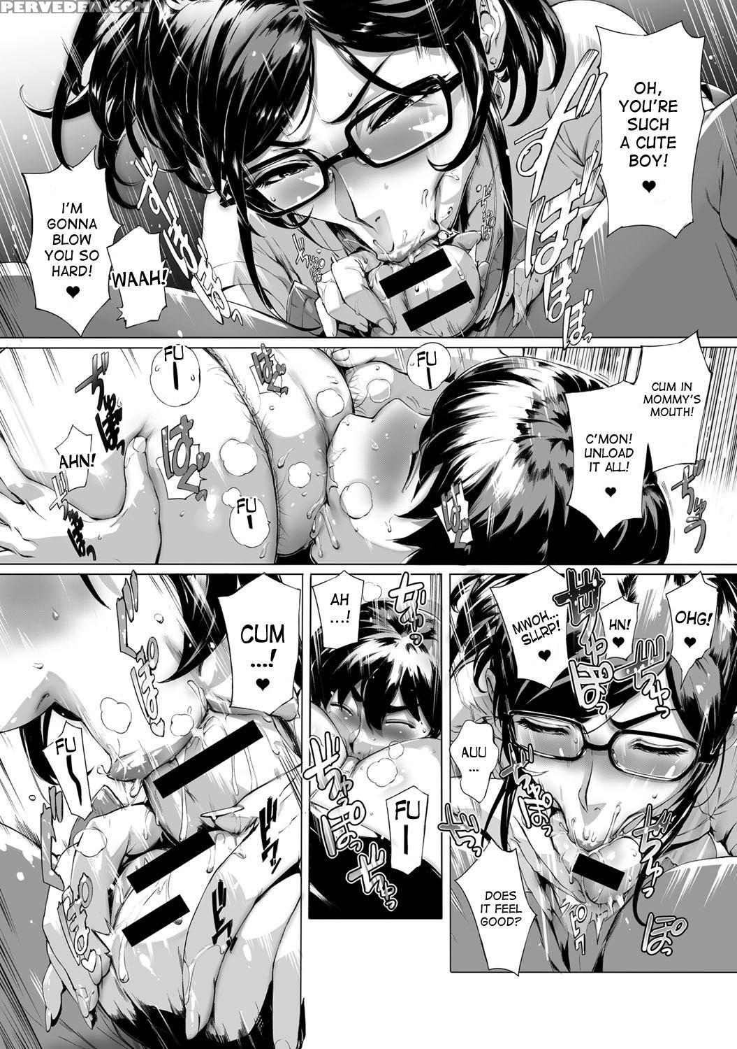 [orutoro] Wagamama Steady (comic Anthurium 2015-07) [english] [desudesu] 1