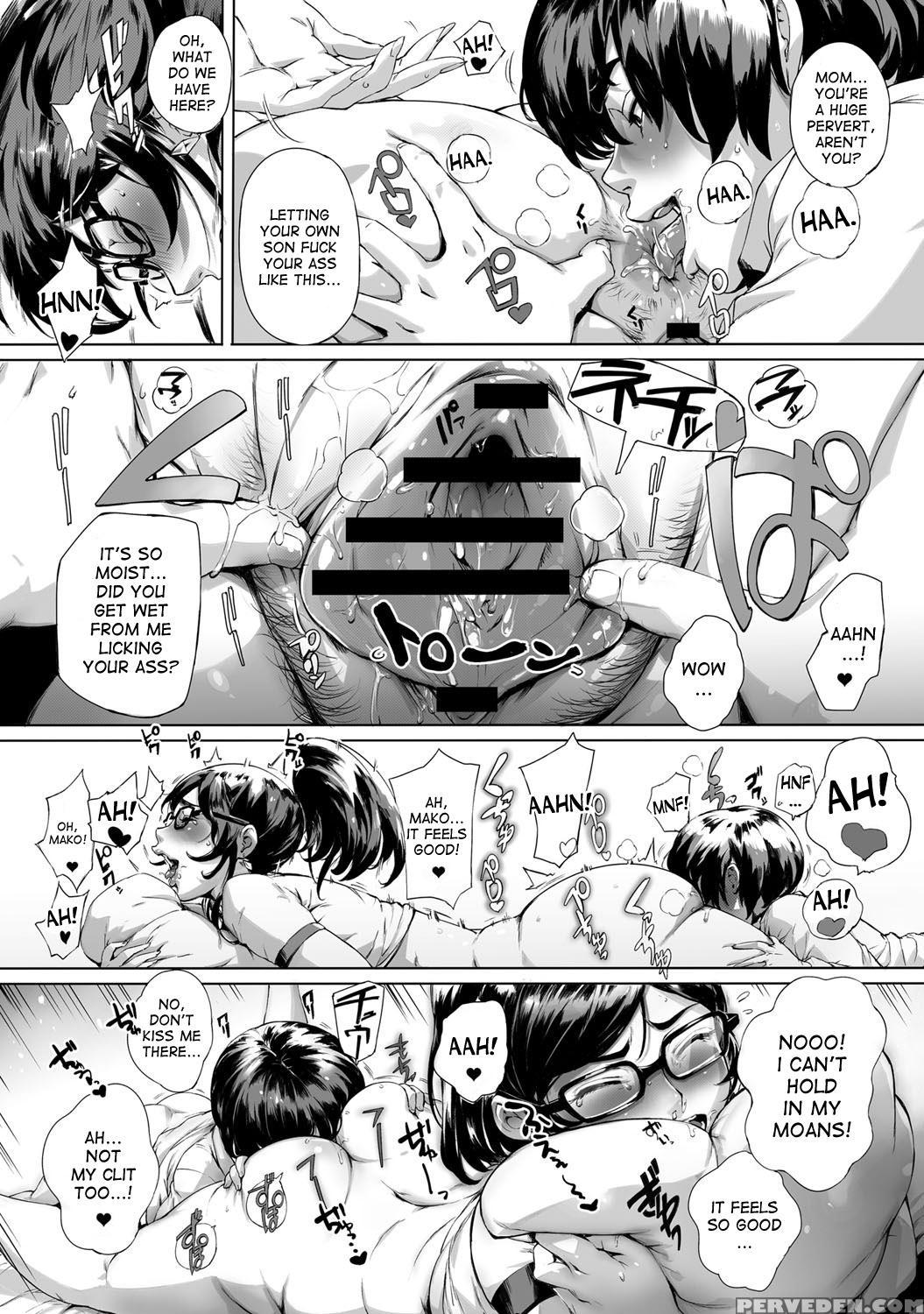 [orutoro] Wagamama Steady (comic Anthurium 2015-07) [english] [desudesu] 1