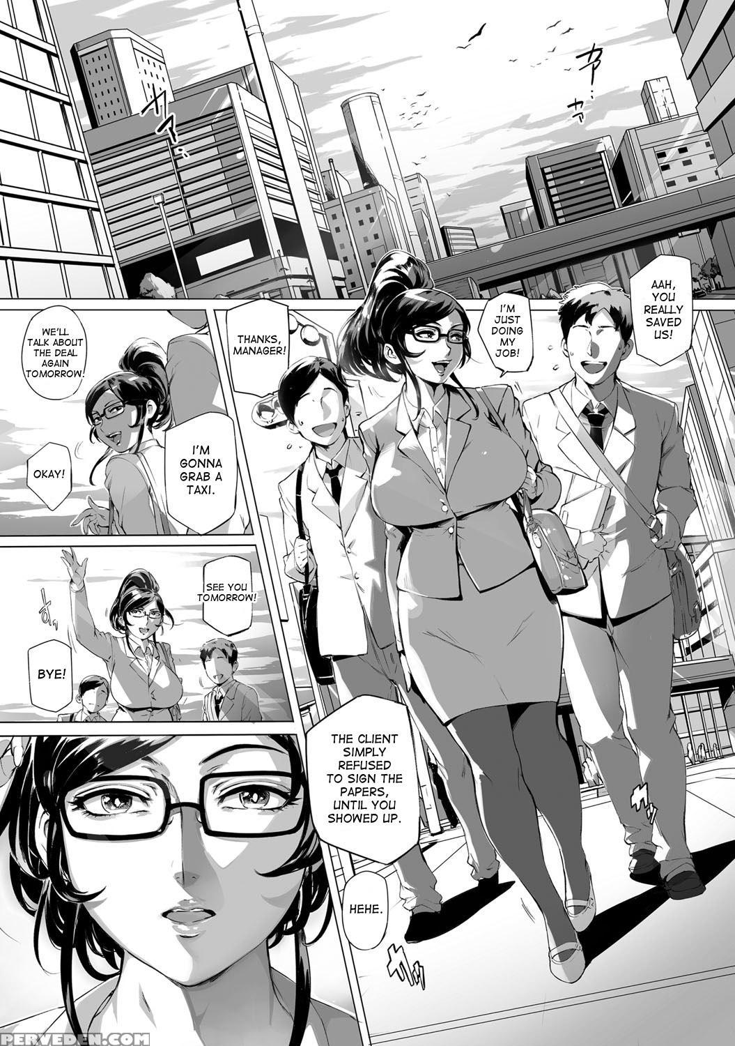[orutoro] Wagamama Steady (comic Anthurium 2015-07) [english] [desudesu] 1