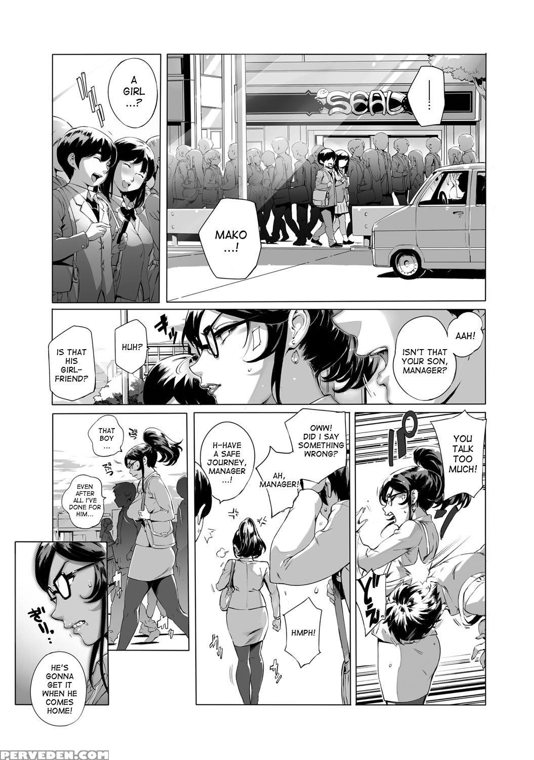[orutoro] Wagamama Steady (comic Anthurium 2015-07) [english] [desudesu] 1