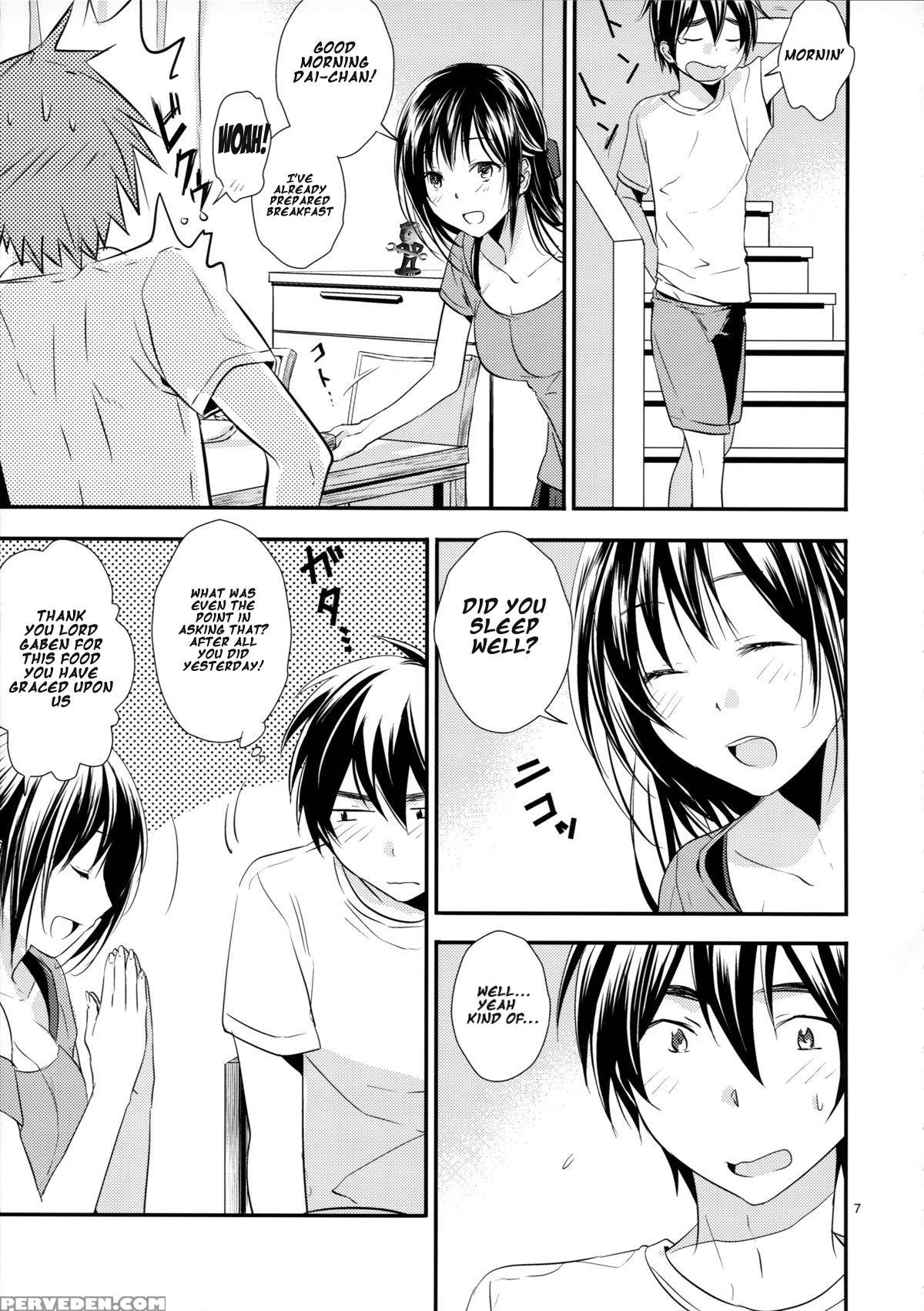 [orz (3u)] Yobai Ane [english] [frogstat] 1