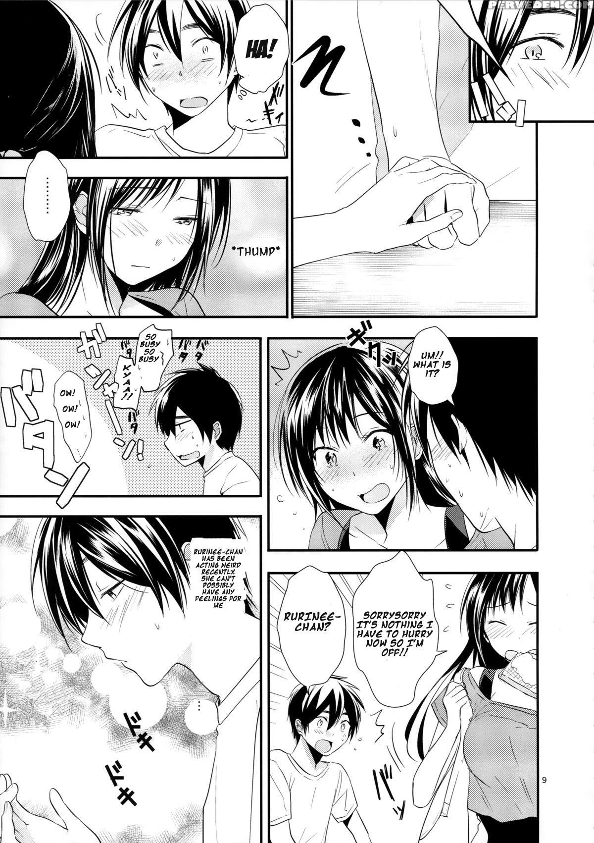 [orz (3u)] Yobai Ane [english] [frogstat] 1