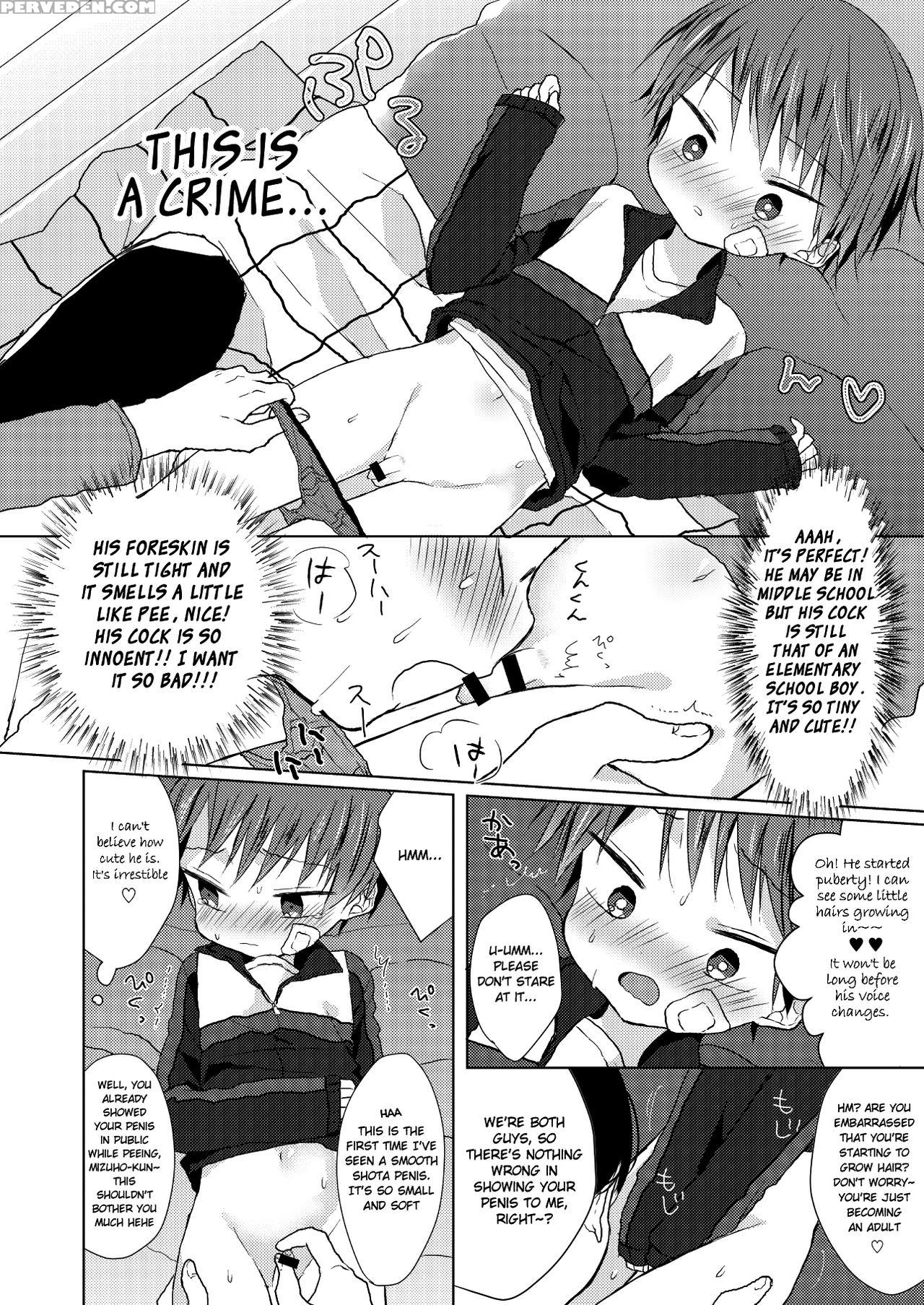[os Tokku (shikimura)] Bokutachi No Kyouda [english] [shotachan] [digital] 1