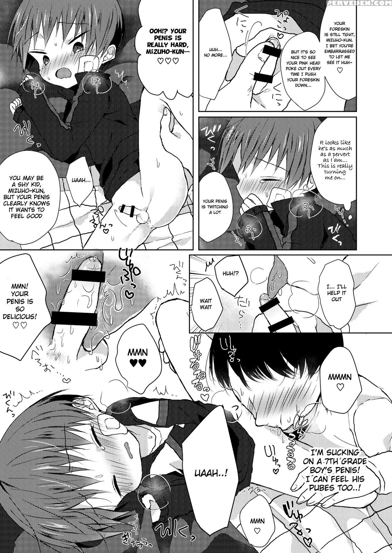 [os Tokku (shikimura)] Bokutachi No Kyouda [english] [shotachan] [digital] 1