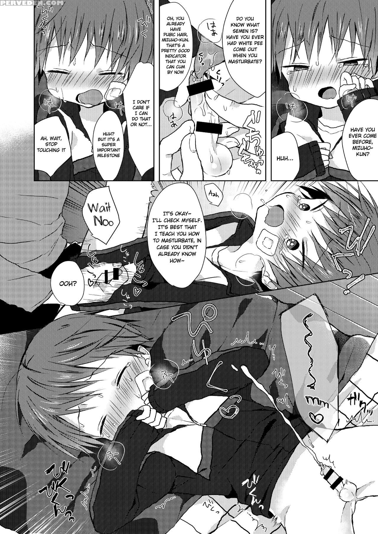 [os Tokku (shikimura)] Bokutachi No Kyouda [english] [shotachan] [digital] 1
