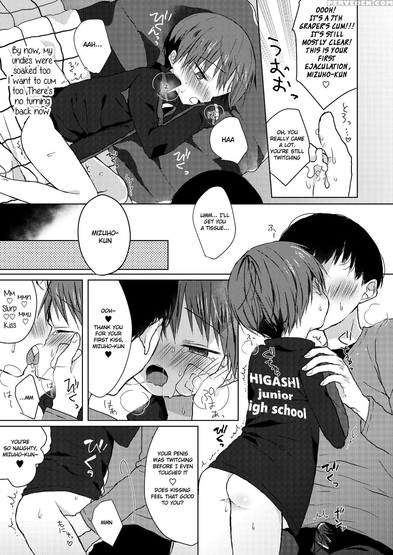 [os Tokku (shikimura)] Bokutachi No Kyouda [english] [shotachan] [digital] 1