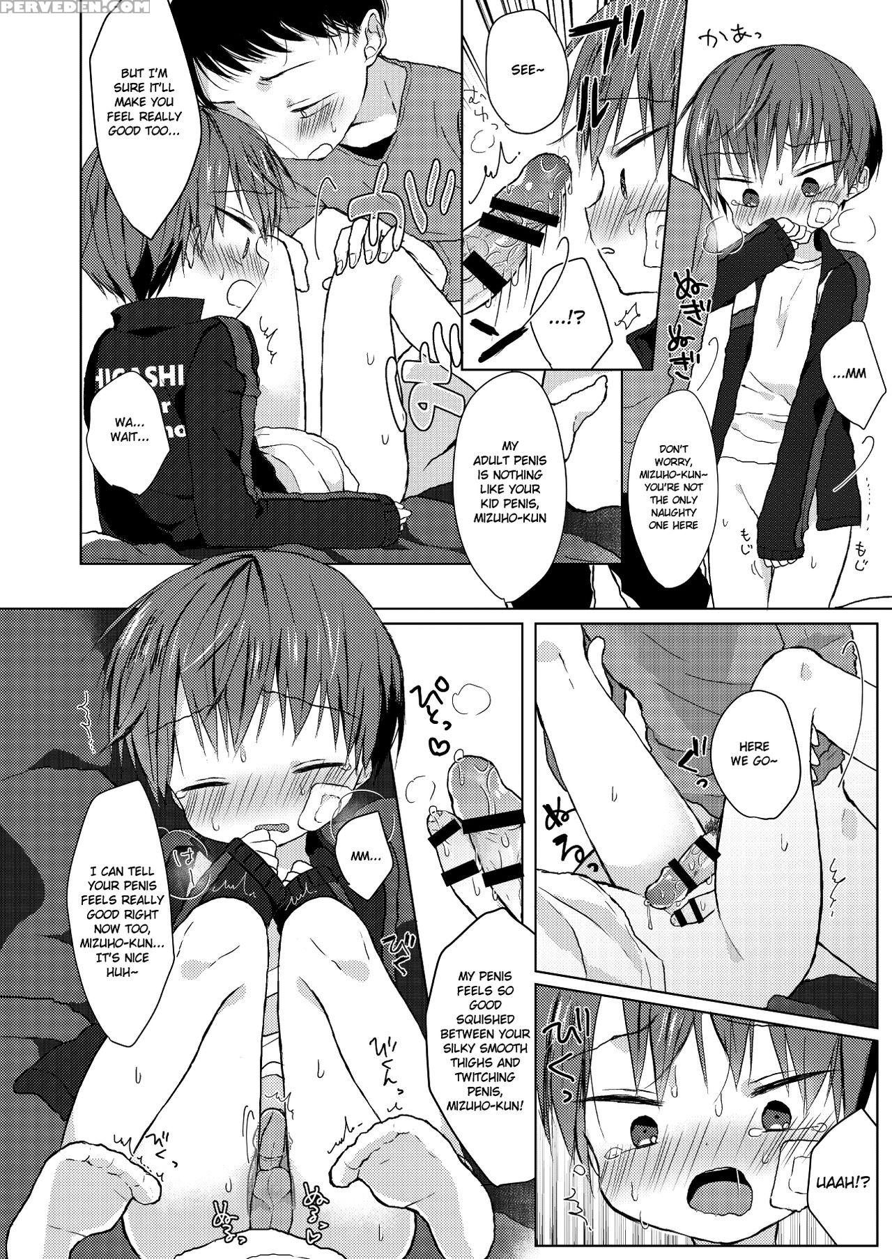 [os Tokku (shikimura)] Bokutachi No Kyouda [english] [shotachan] [digital] 1