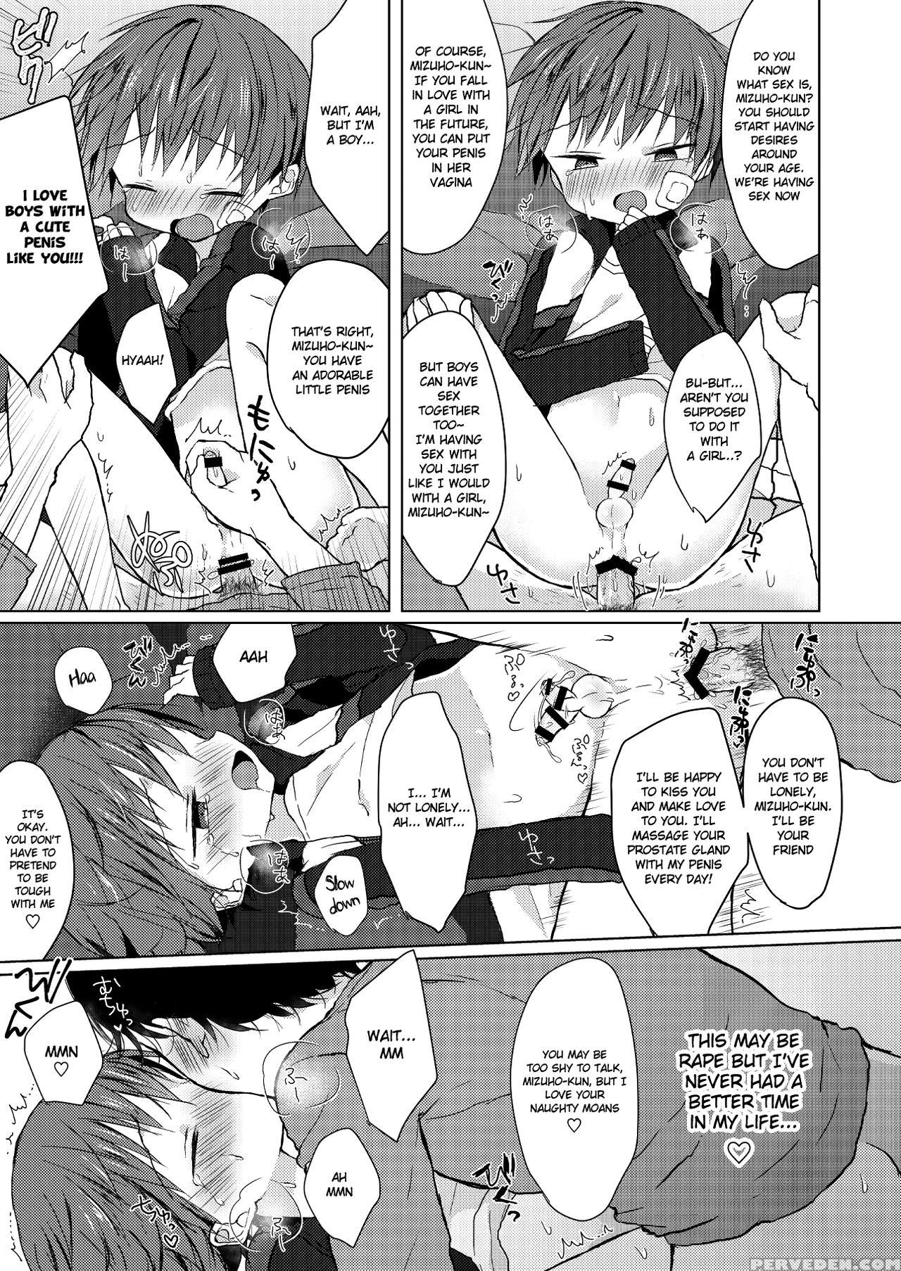 [os Tokku (shikimura)] Bokutachi No Kyouda [english] [shotachan] [digital] 1
