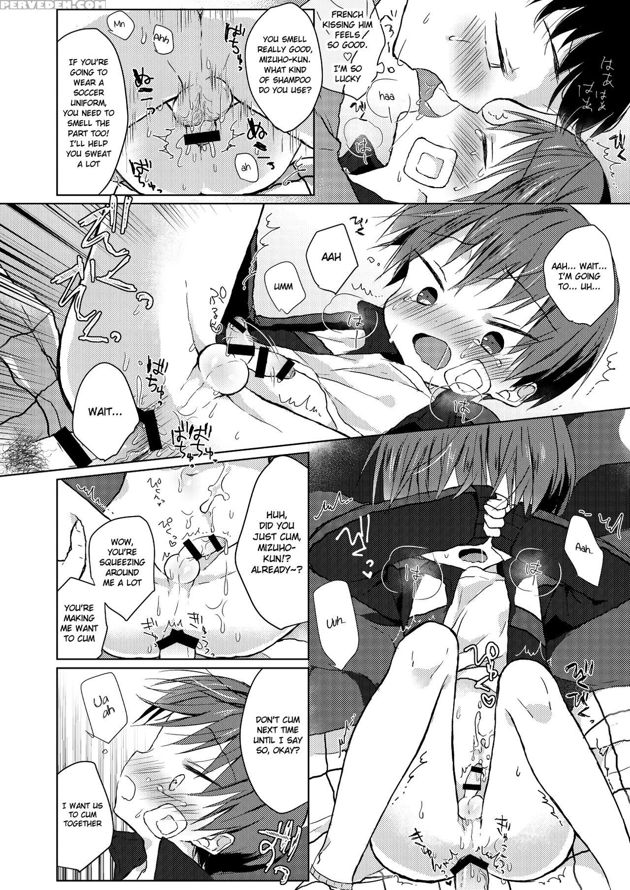 [os Tokku (shikimura)] Bokutachi No Kyouda [english] [shotachan] [digital] 1