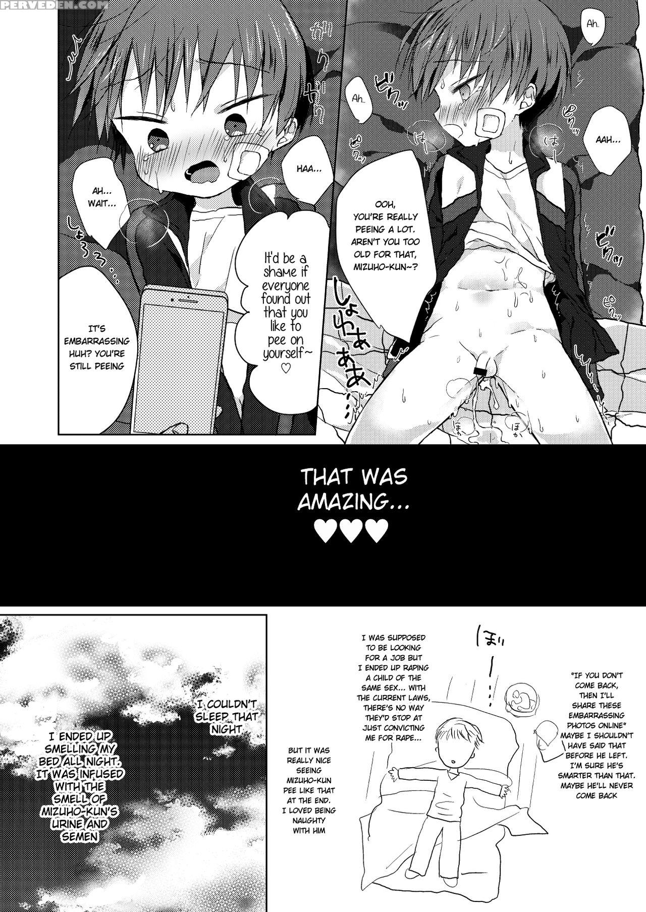 [os Tokku (shikimura)] Bokutachi No Kyouda [english] [shotachan] [digital] 1