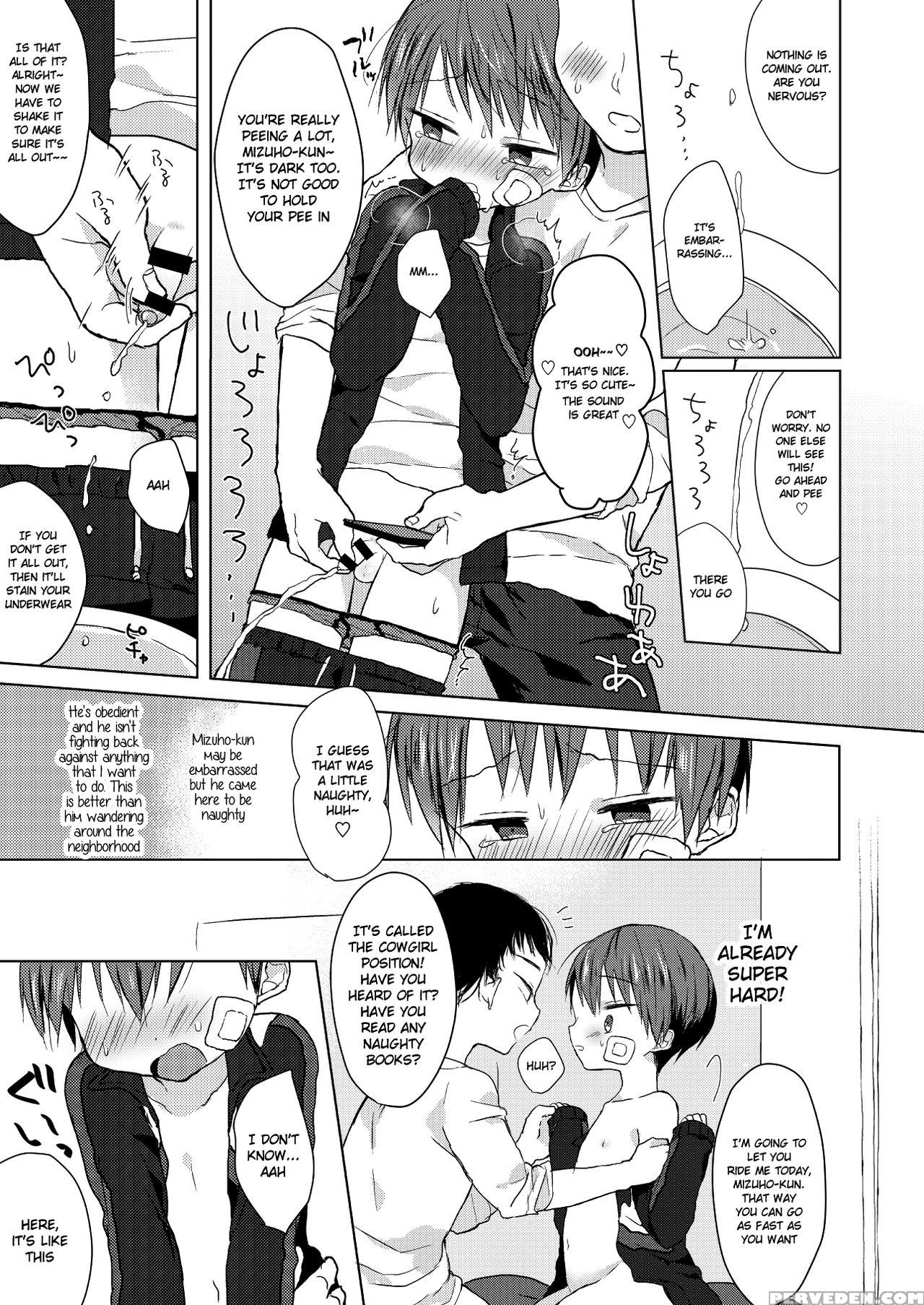[os Tokku (shikimura)] Bokutachi No Kyouda [english] [shotachan] [digital] 1