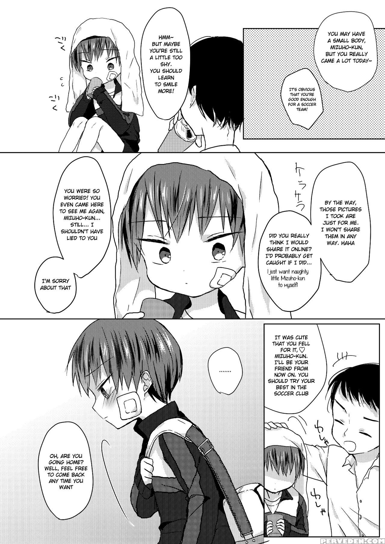 [os Tokku (shikimura)] Bokutachi No Kyouda [english] [shotachan] [digital] 1