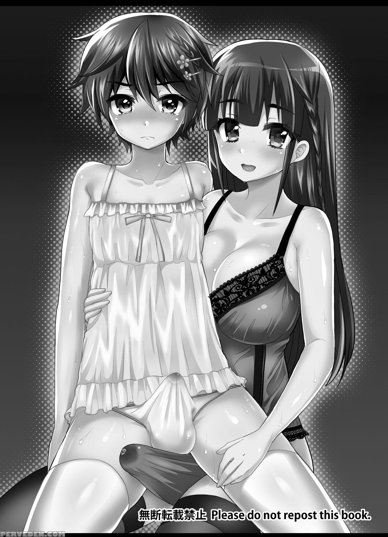 [oshiruko Kan (piririnegi)] Futanari! Oshioki Time 4 ~shounen Saichoukyou Hen~ [english] [forbiddentranslations] [digital] 1