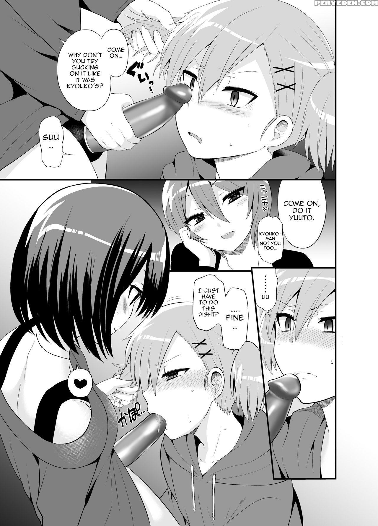 [oshiruko Kan (piririnegi)] Futanari! Oshioki Time 4.5 [english] [forbiddentranslations] [digital] 1