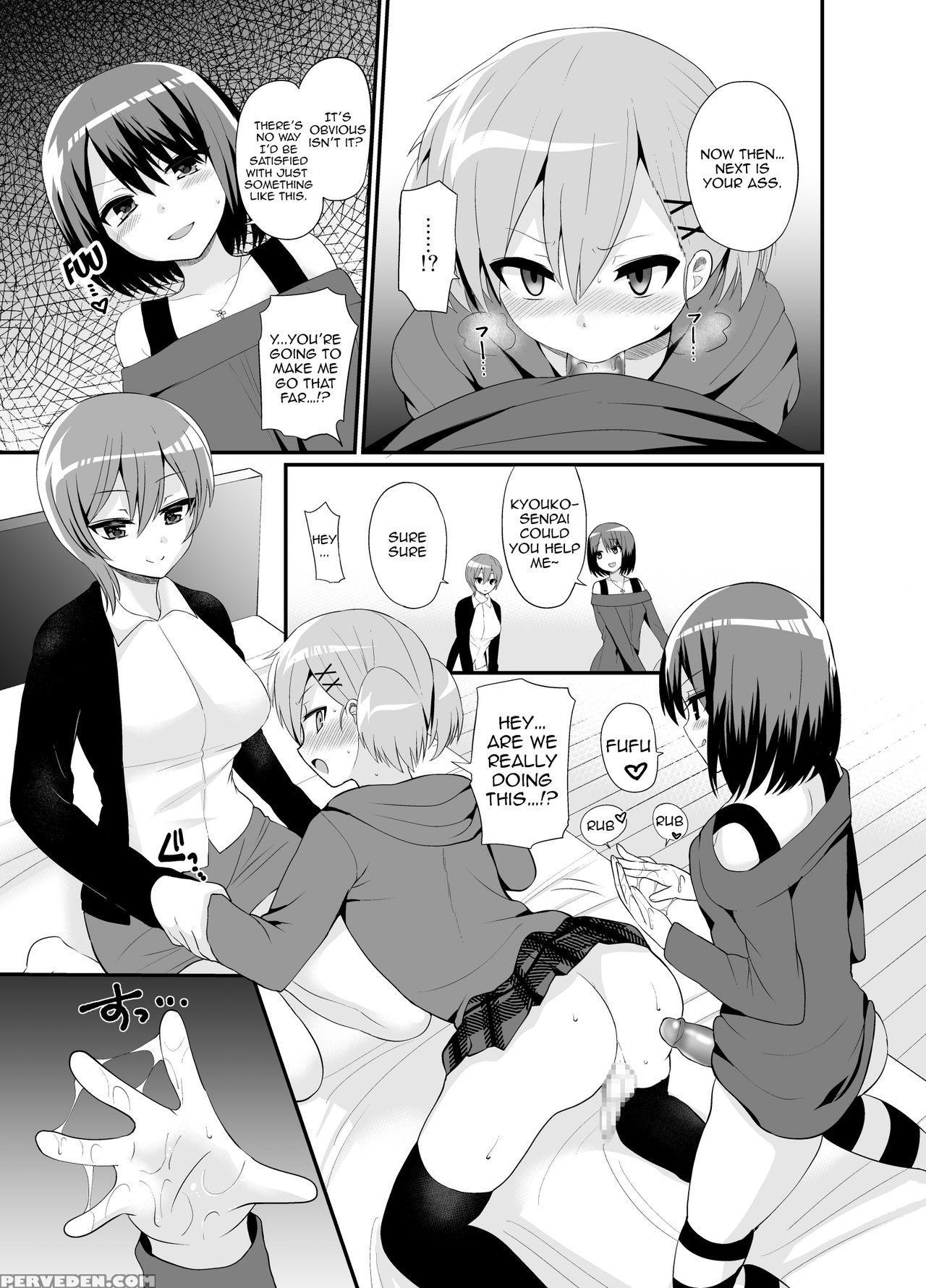 [oshiruko Kan (piririnegi)] Futanari! Oshioki Time 4.5 [english] [forbiddentranslations] [digital] 1