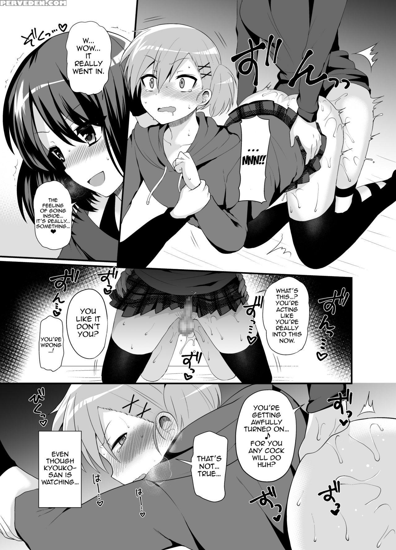 [oshiruko Kan (piririnegi)] Futanari! Oshioki Time 4.5 [english] [forbiddentranslations] [digital] 1