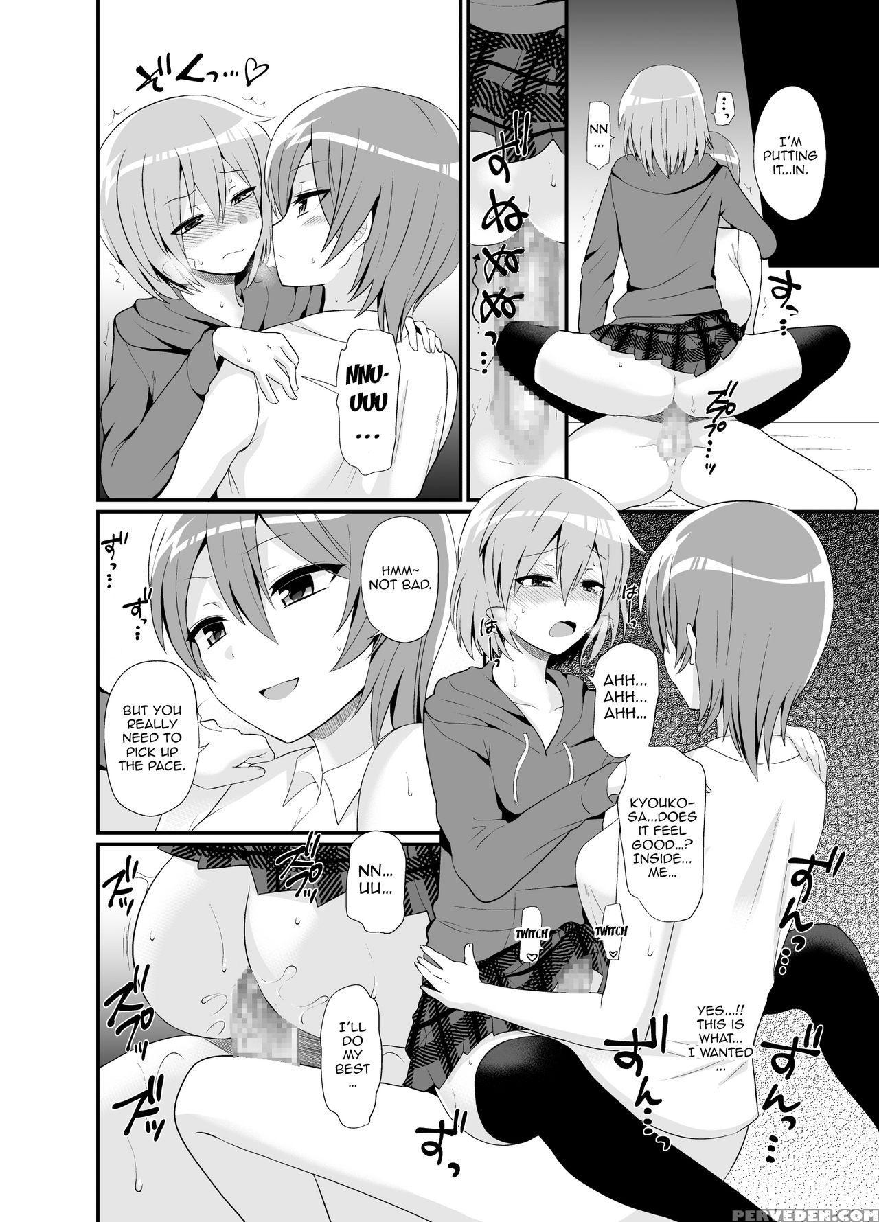 [oshiruko Kan (piririnegi)] Futanari! Oshioki Time 4.5 [english] [forbiddentranslations] [digital] 1