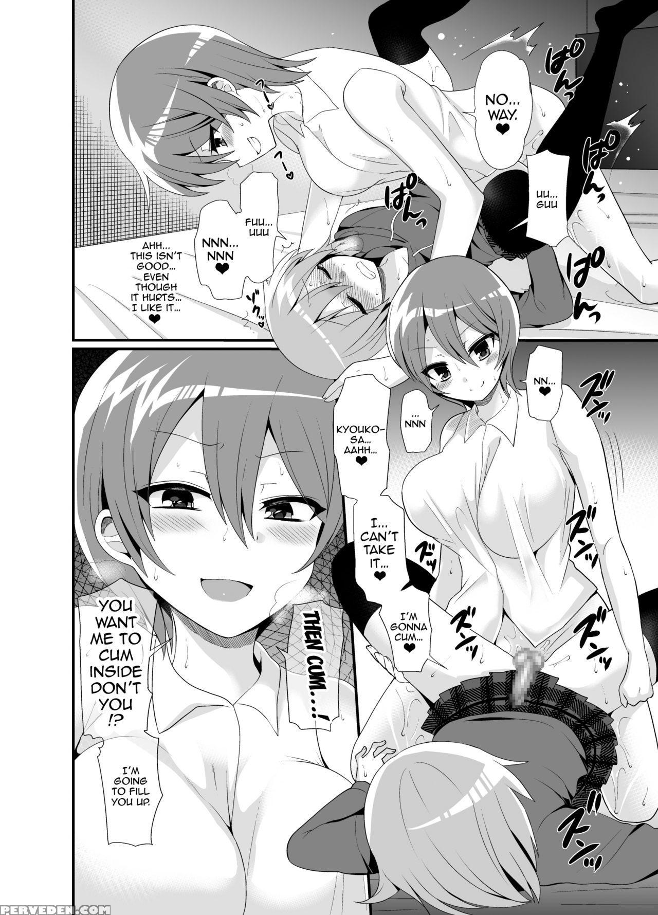[oshiruko Kan (piririnegi)] Futanari! Oshioki Time 4.5 [english] [forbiddentranslations] [digital] 1